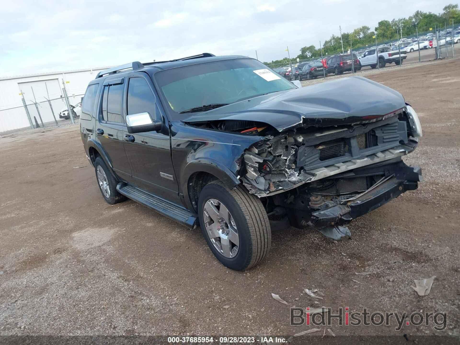 Photo 1FMEU75886UA41829 - FORD EXPLORER 2006