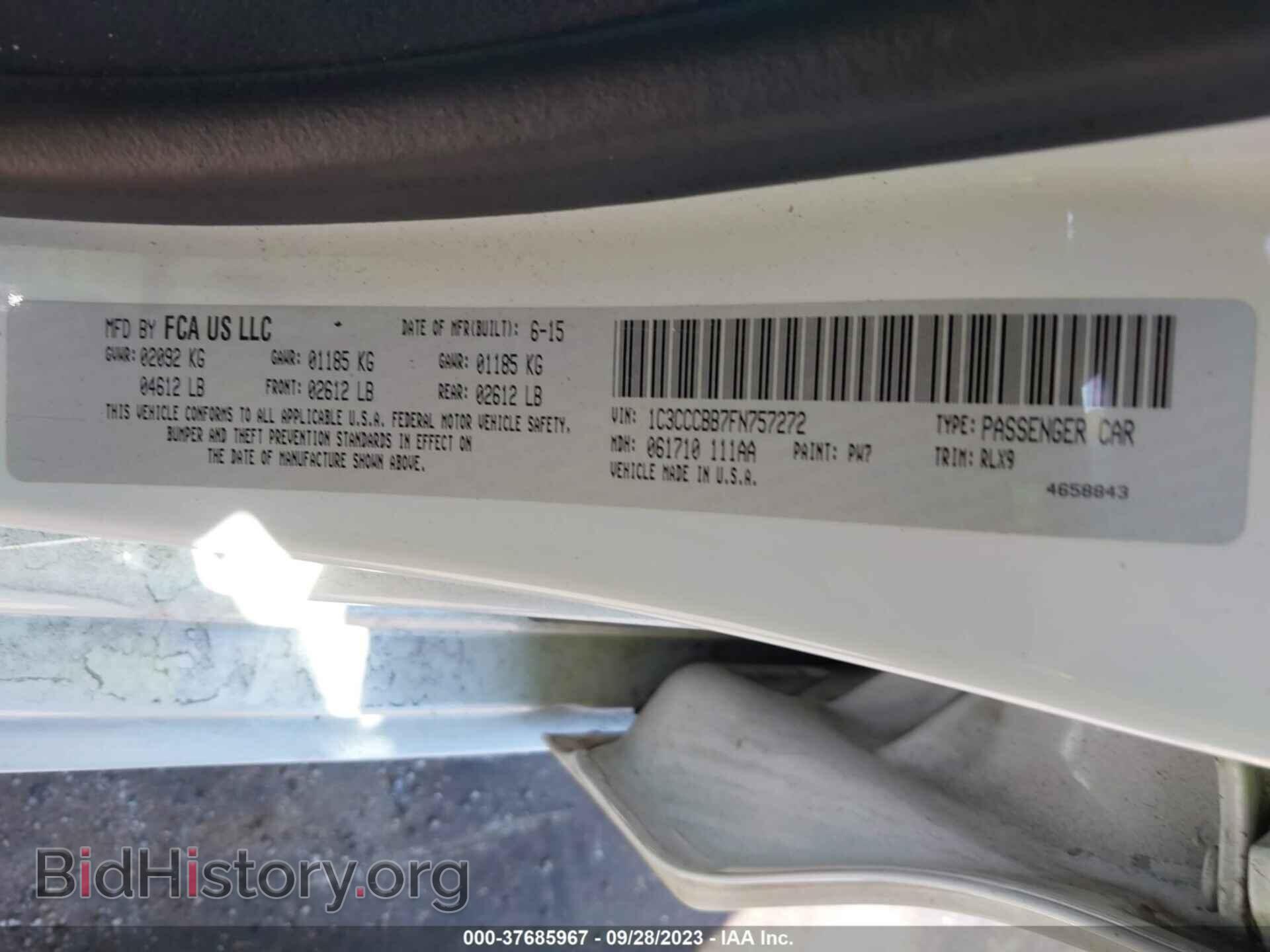 2015 CHRYSLER 200 - VIN: 1C3CCCBB7FN757272 - Фото 9