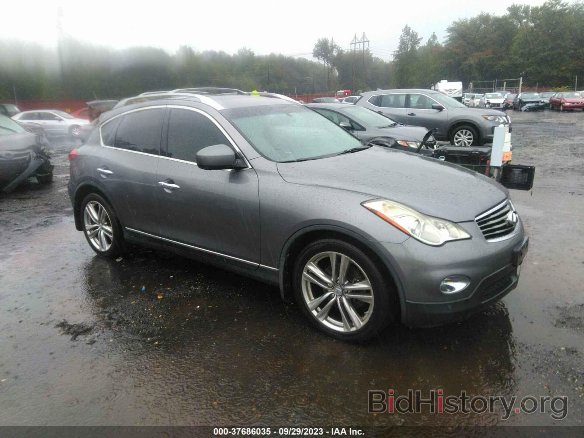 Photo JN1AJ0HR7CM451222 - INFINITI EX35 2012