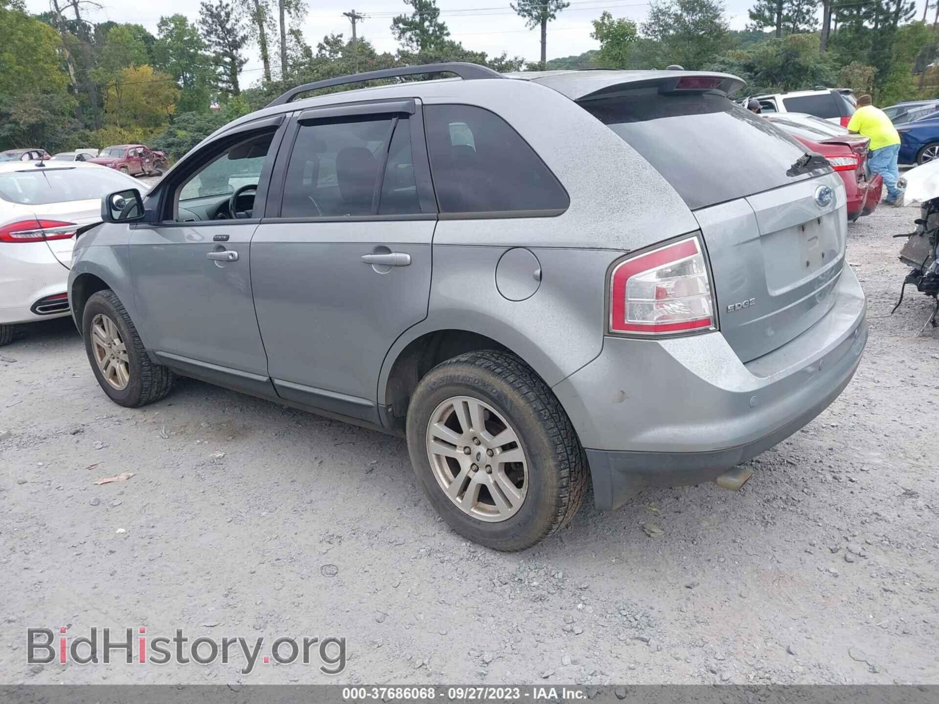 2007 FORD EDGE - VIN: 2FMDK39C57BB69011 - Фото 3