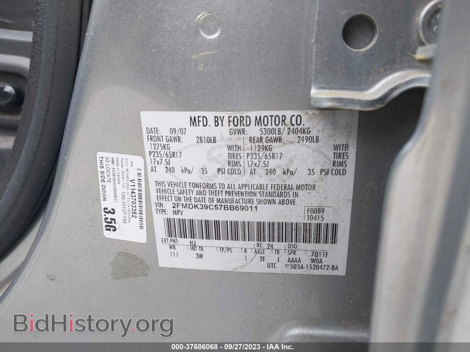 2007 FORD EDGE - VIN: 2FMDK39C57BB69011 - Фото 9
