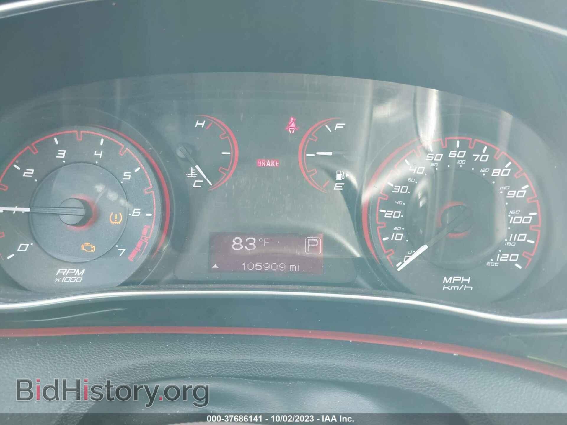 2015 DODGE DART - VIN: 1C3CDFBB1FD247472 - Photo 7