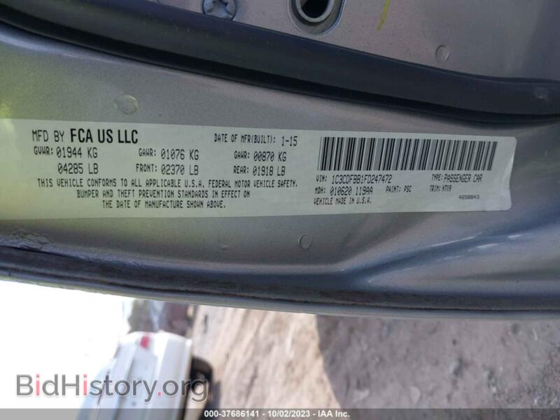 2015 Dodge DART (VIN 1C3CDFBB1FD247472) — photo 9 of 11