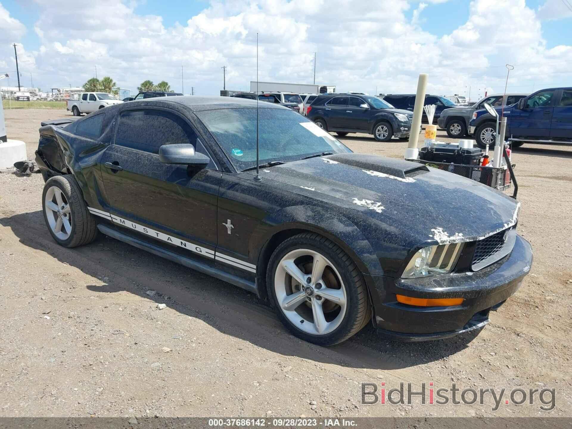 Photo 1ZVFT80N775325055 - FORD MUSTANG 2007