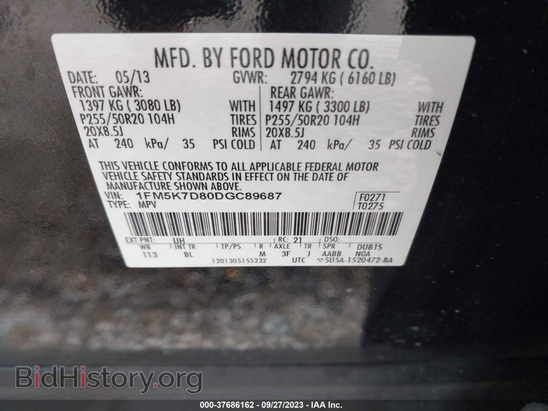 2013 FORD EXPLORER - VIN: 1FM5K7D80DGC89687 - Photo 9