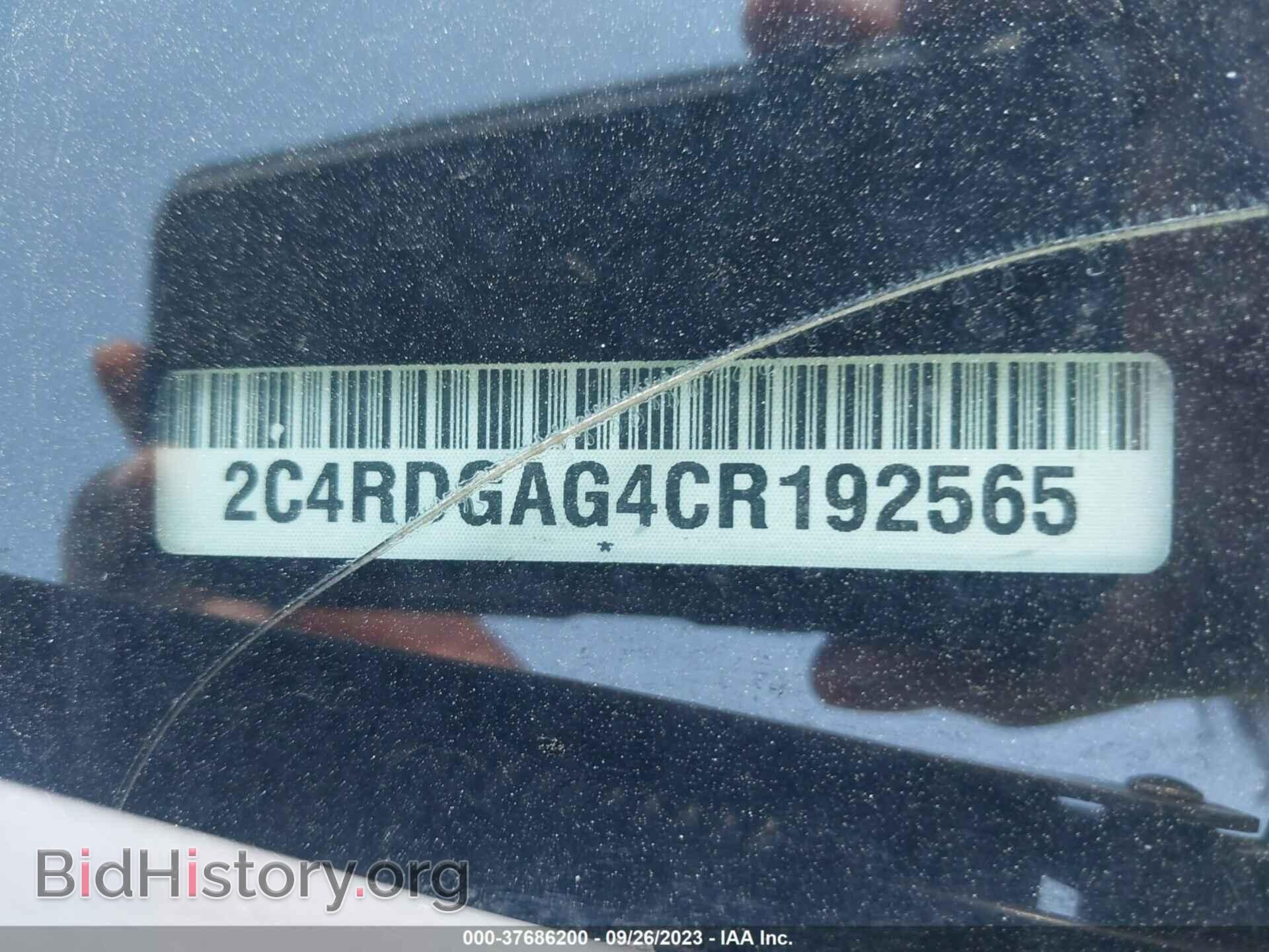 2012 RAM CARGO VAN - VIN: 2C4RDGAG4CR192565 - Photo 9