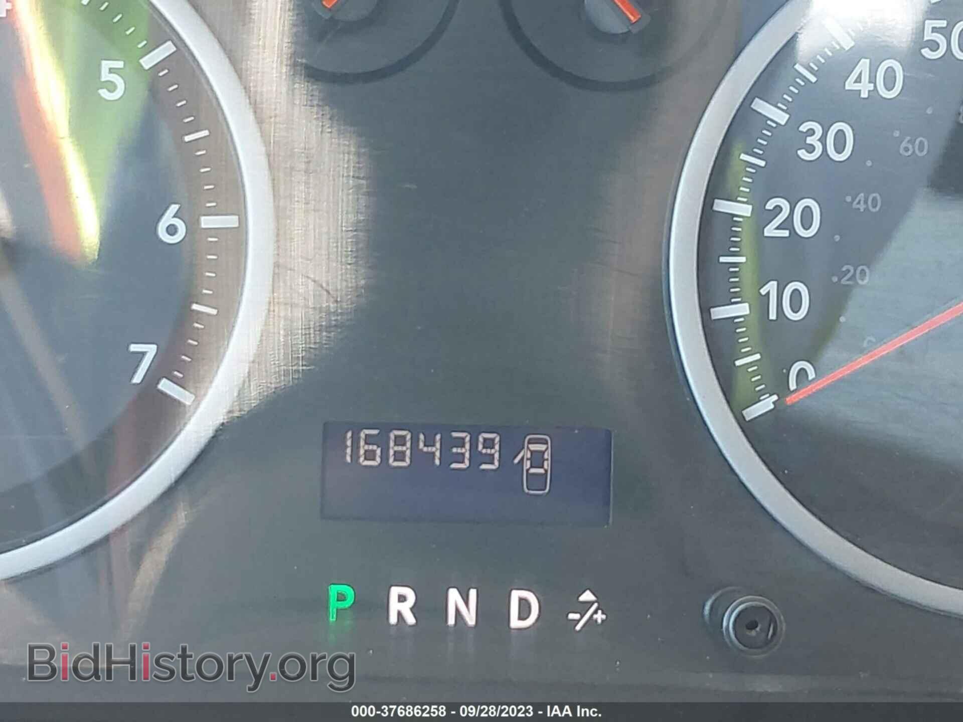 2011 RAM 1500 - VIN: 1D7RB1GP2BS611574 - Фото 15