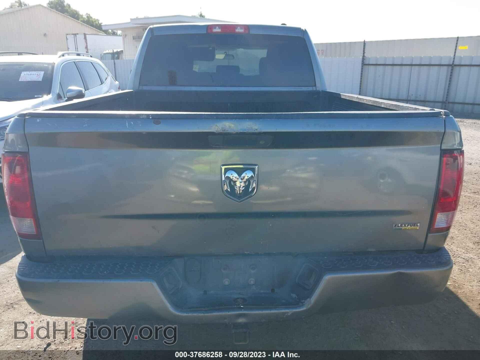 2011 RAM 1500 - VIN: 1D7RB1GP2BS611574 - Фото 16