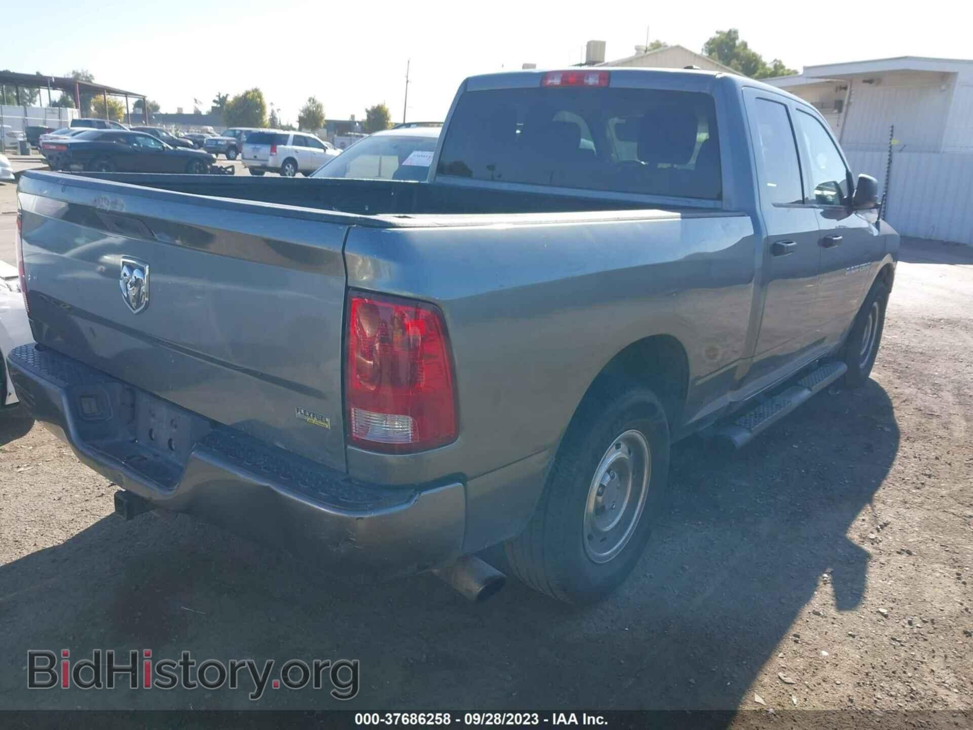 2011 RAM 1500 - VIN: 1D7RB1GP2BS611574 - Фото 4