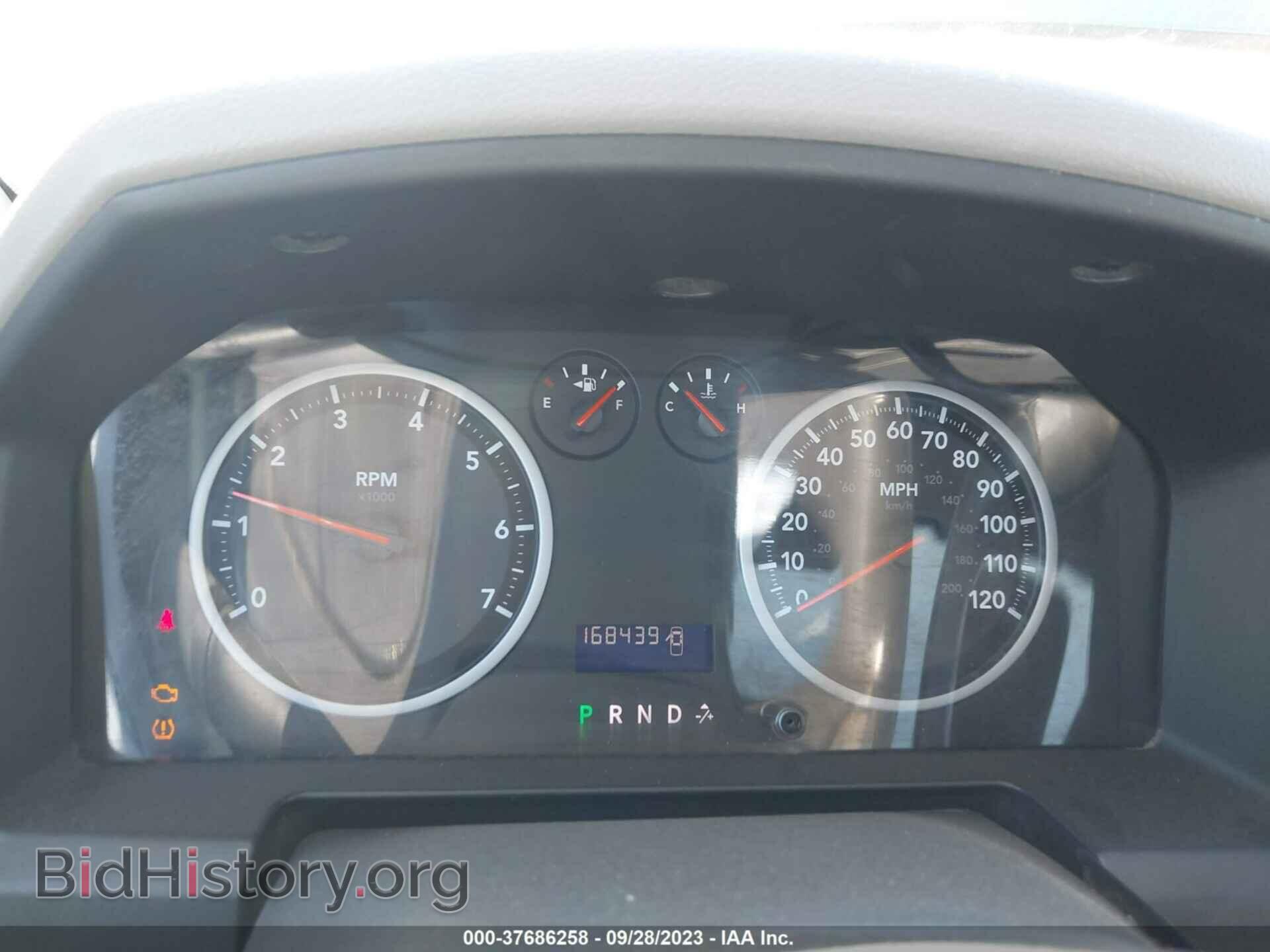2011 RAM 1500 - VIN: 1D7RB1GP2BS611574 - Фото 7