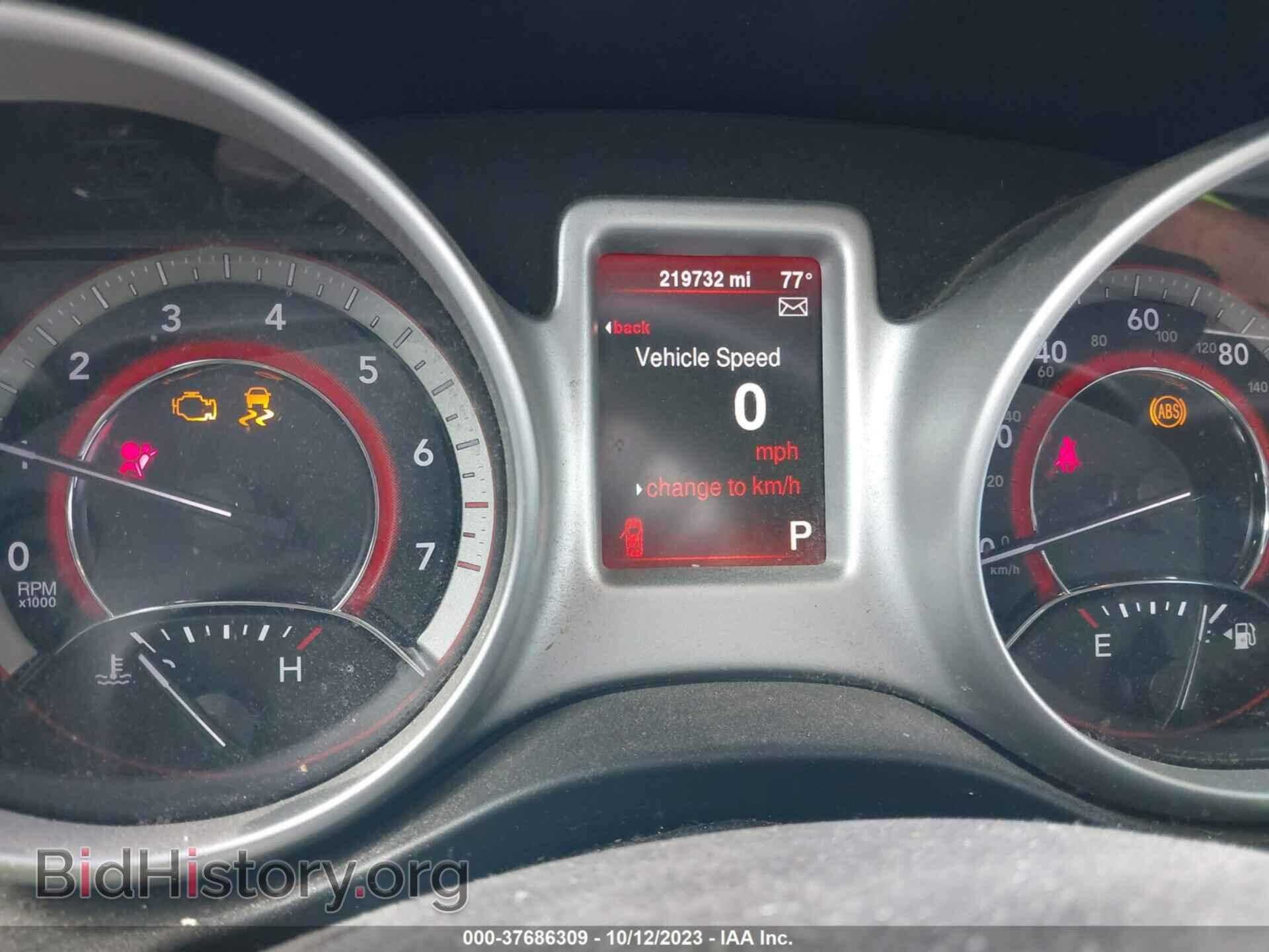 2015 DODGE JOURNEY - VIN: 3C4PDCAB6FT535883 - Фото 7