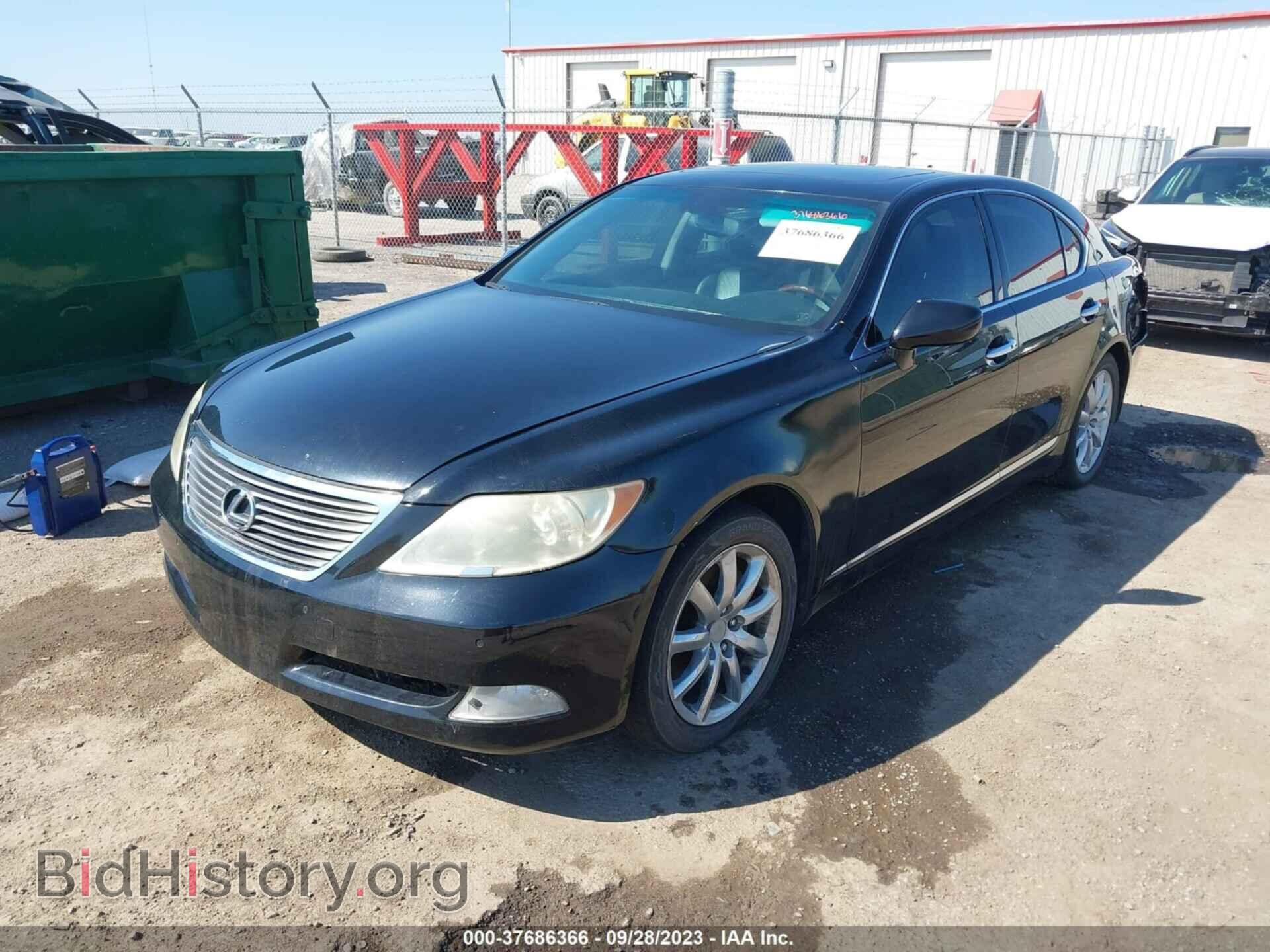 2009 LEXUS LS 460 - VIN: JTHBL46F395085823 - Фото 2