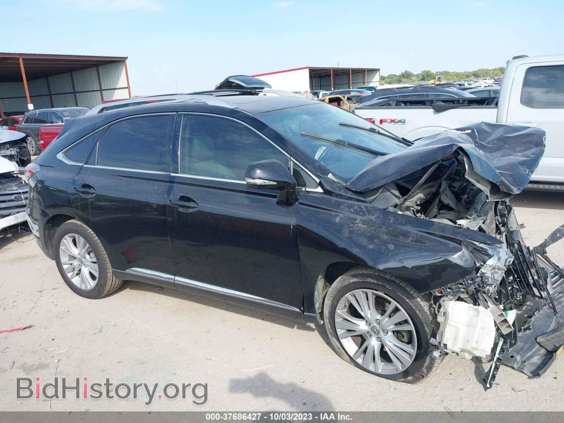 2014 LEXUS RX 350 - VIN: JTJZK1BA2E2418131 - Фото 13