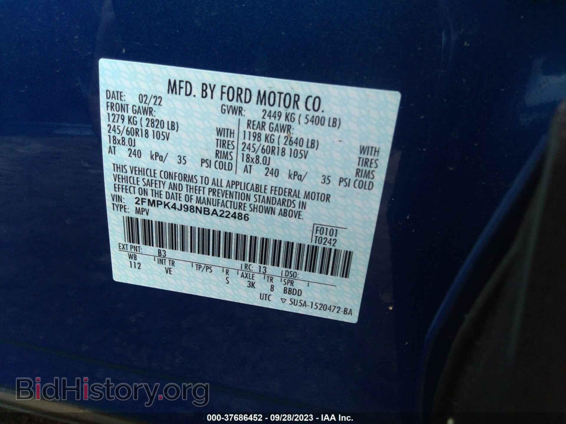 2022 FORD EDGE - VIN: 2FMPK4J98NBA22486 - Фото 9
