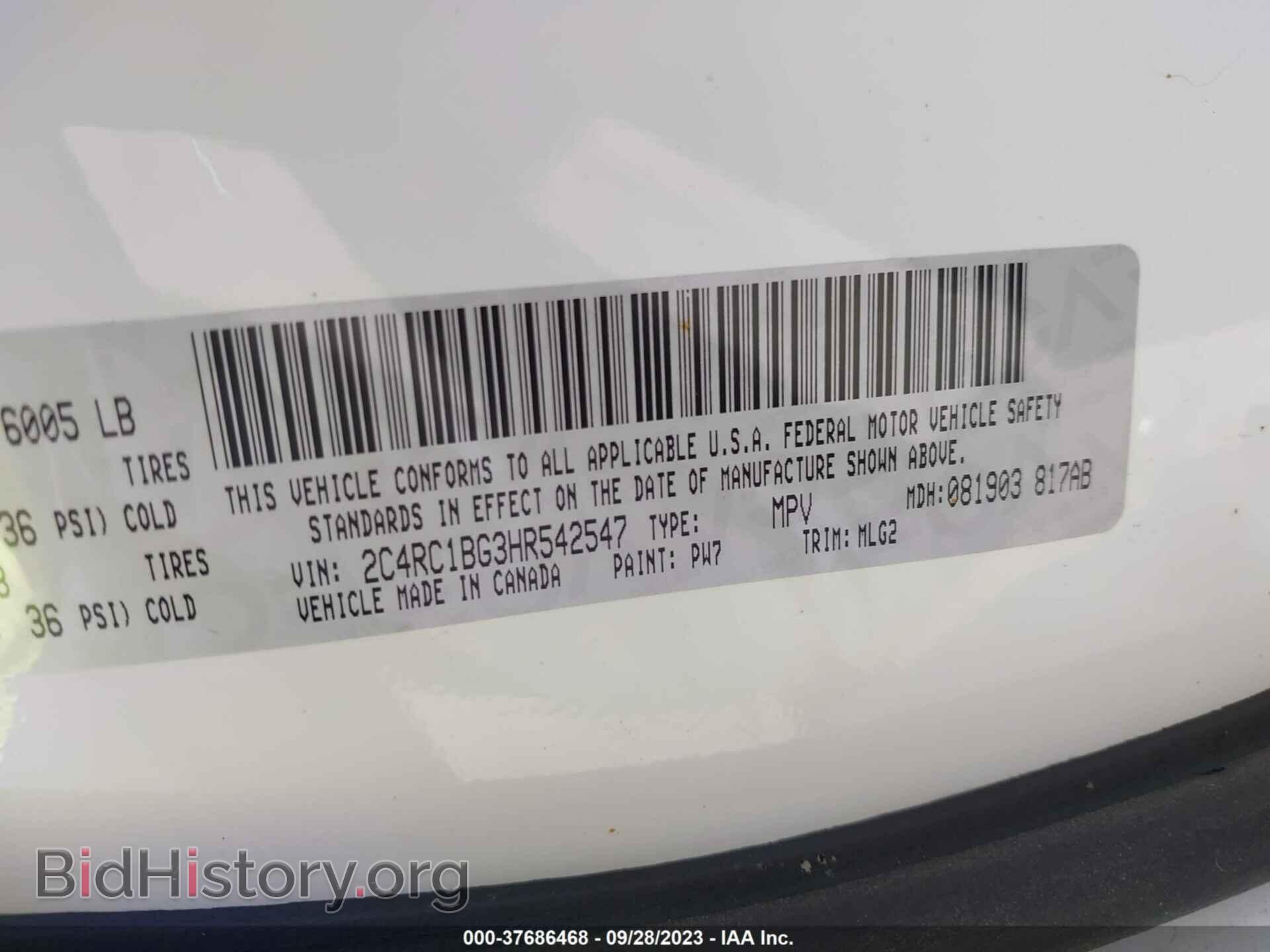 2017 CHRYSLER PACIFICA - VIN: 2C4RC1BG3HR542547 - Фото 9