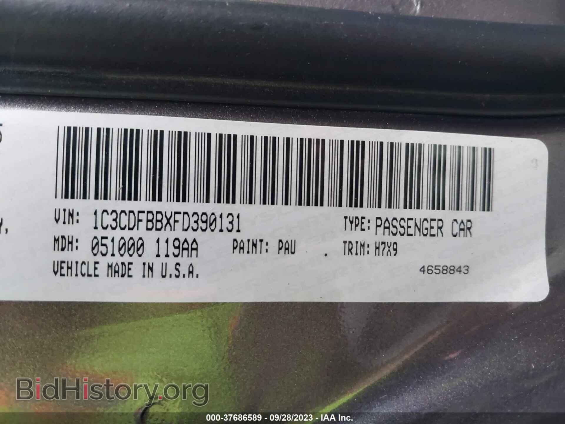 2015 DODGE DART - VIN: 1C3CDFBBXFD390131 - Фото 9