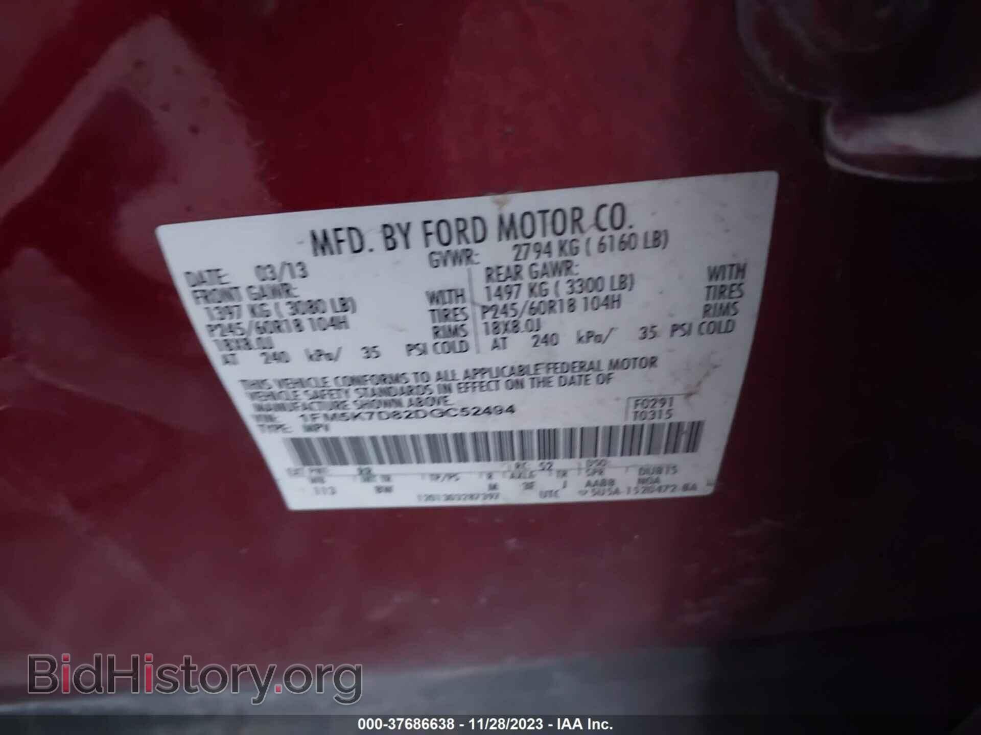 2013 FORD EXPLORER - VIN: 1FM5K7D82DGC52494 - Photo 9
