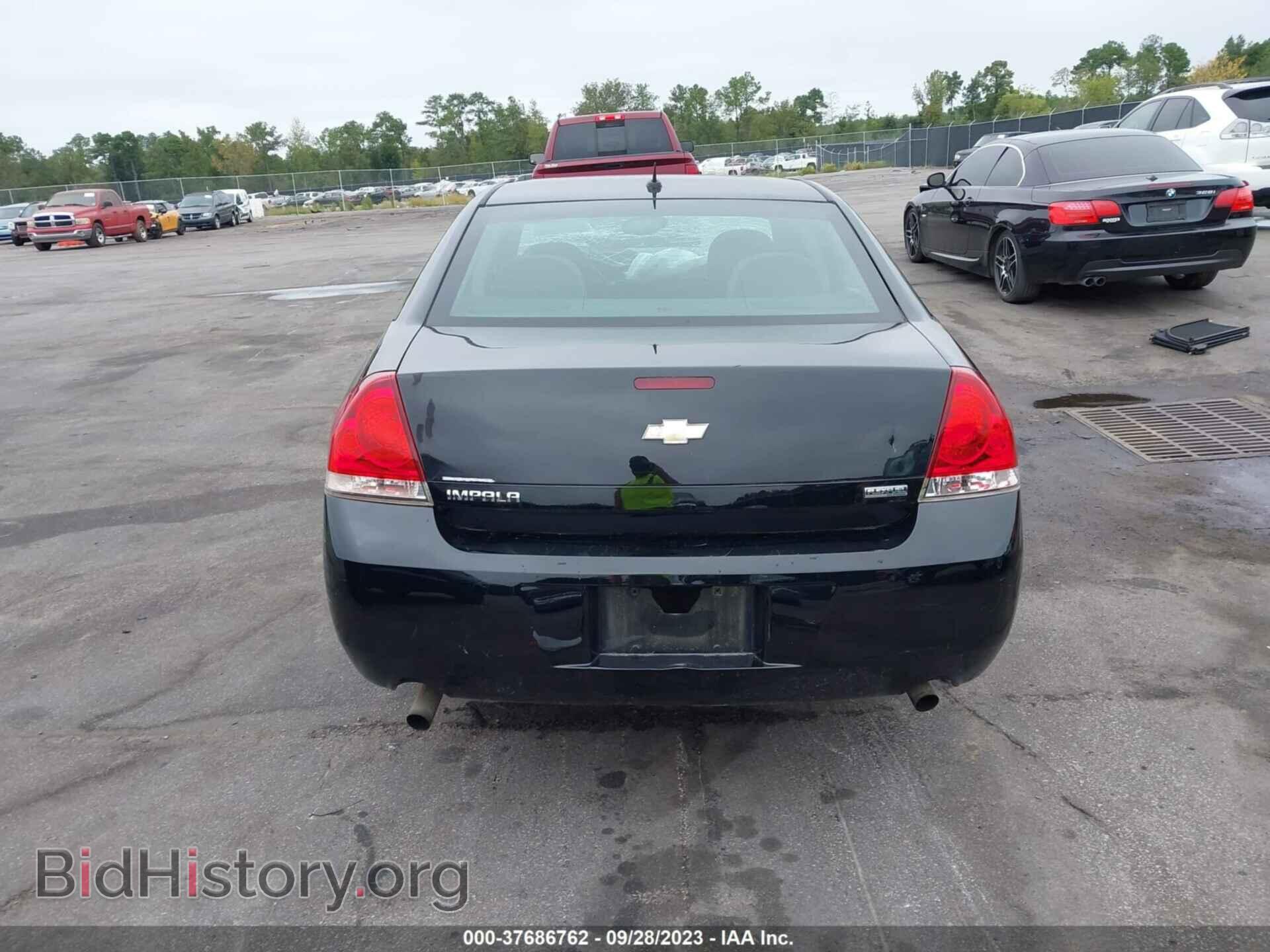 2013 CHEVROLET IMPALA - VIN: 2G1WF5E34D1185410 - Фото 17