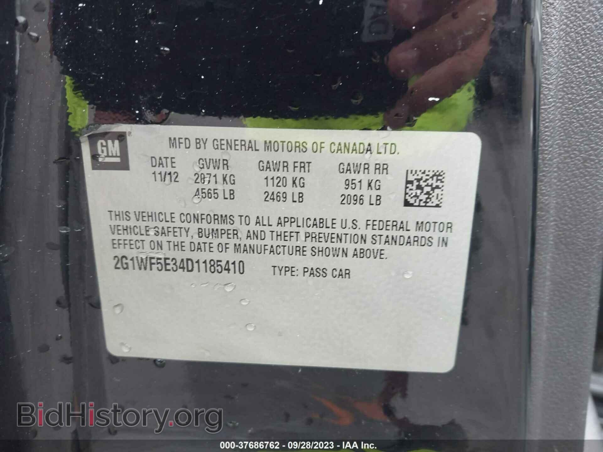 2013 CHEVROLET IMPALA - VIN: 2G1WF5E34D1185410 - Фото 9