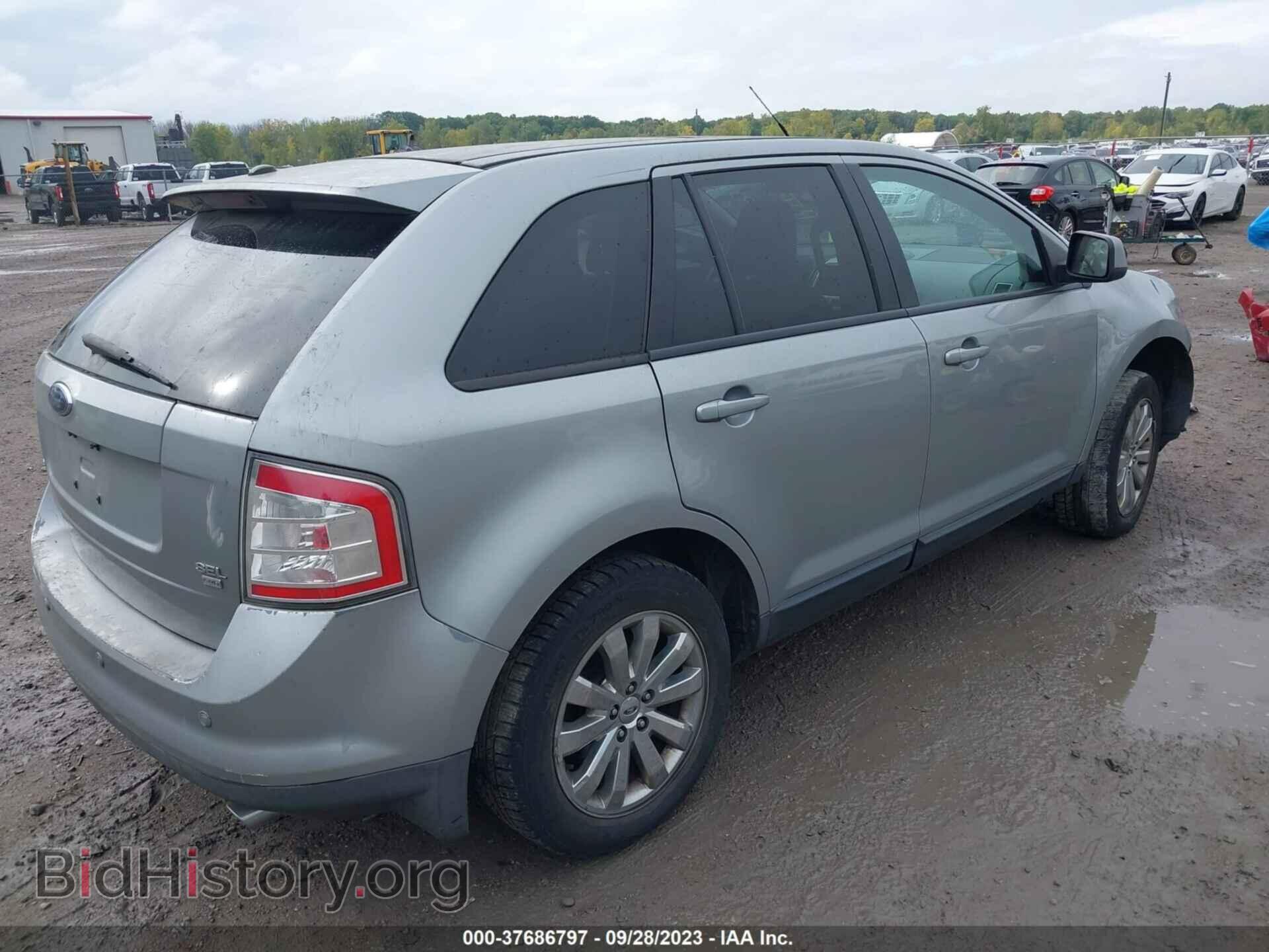 2007 FORD EDGE - VIN: 2FMDK49C77BB33763 - Photo 4
