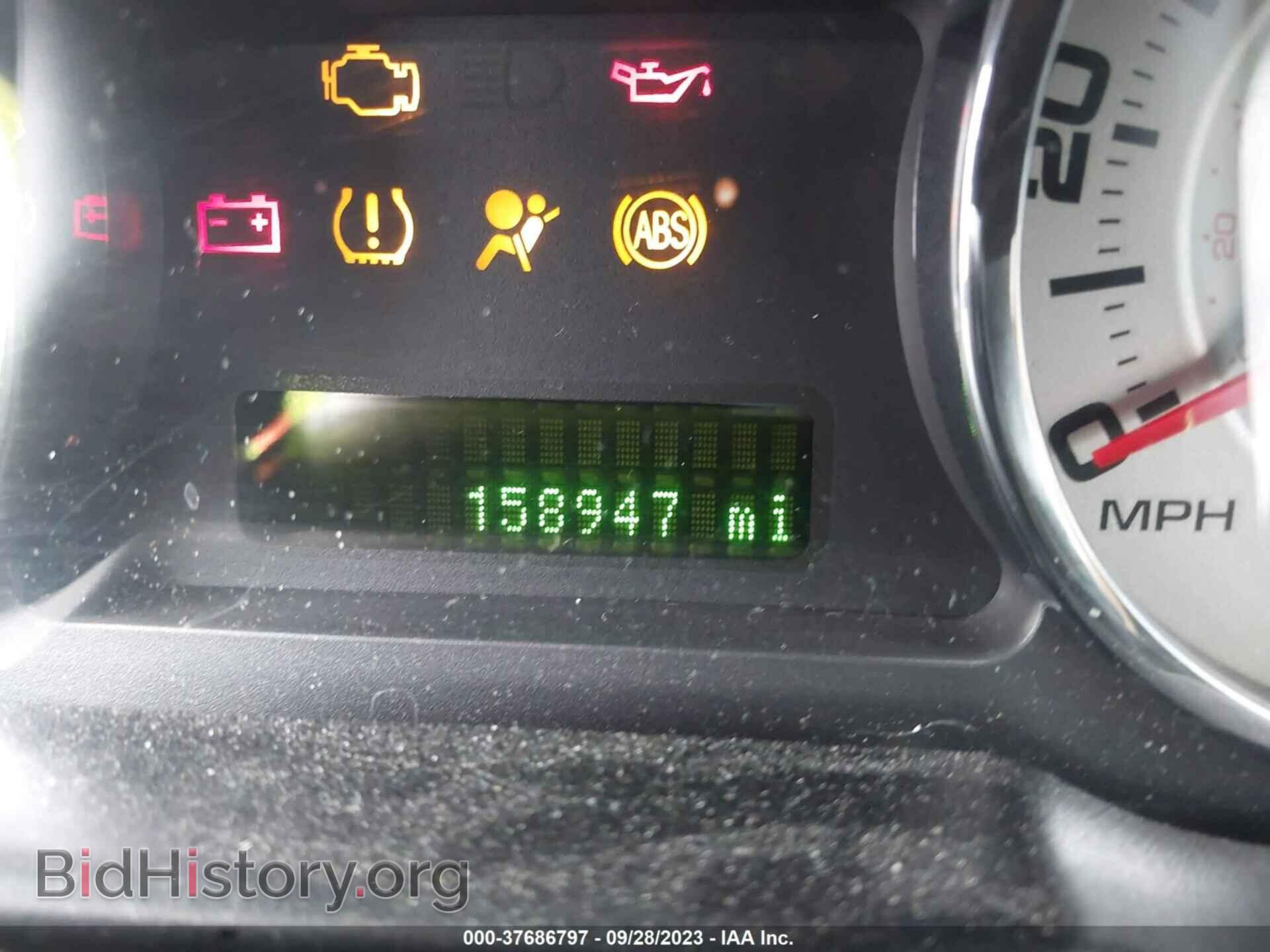 2007 FORD EDGE - VIN: 2FMDK49C77BB33763 - Photo 7