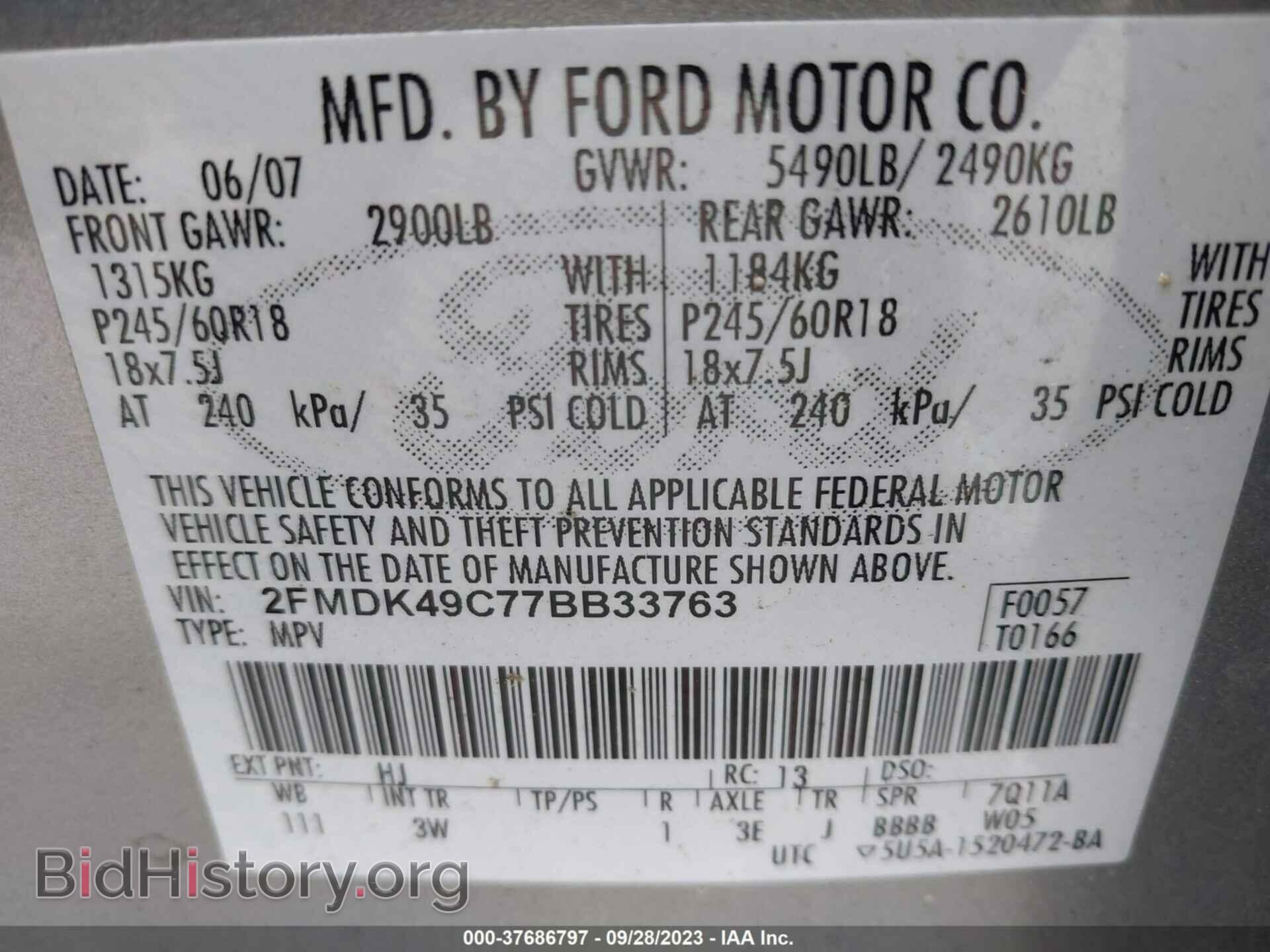 2007 FORD EDGE - VIN: 2FMDK49C77BB33763 - Photo 9