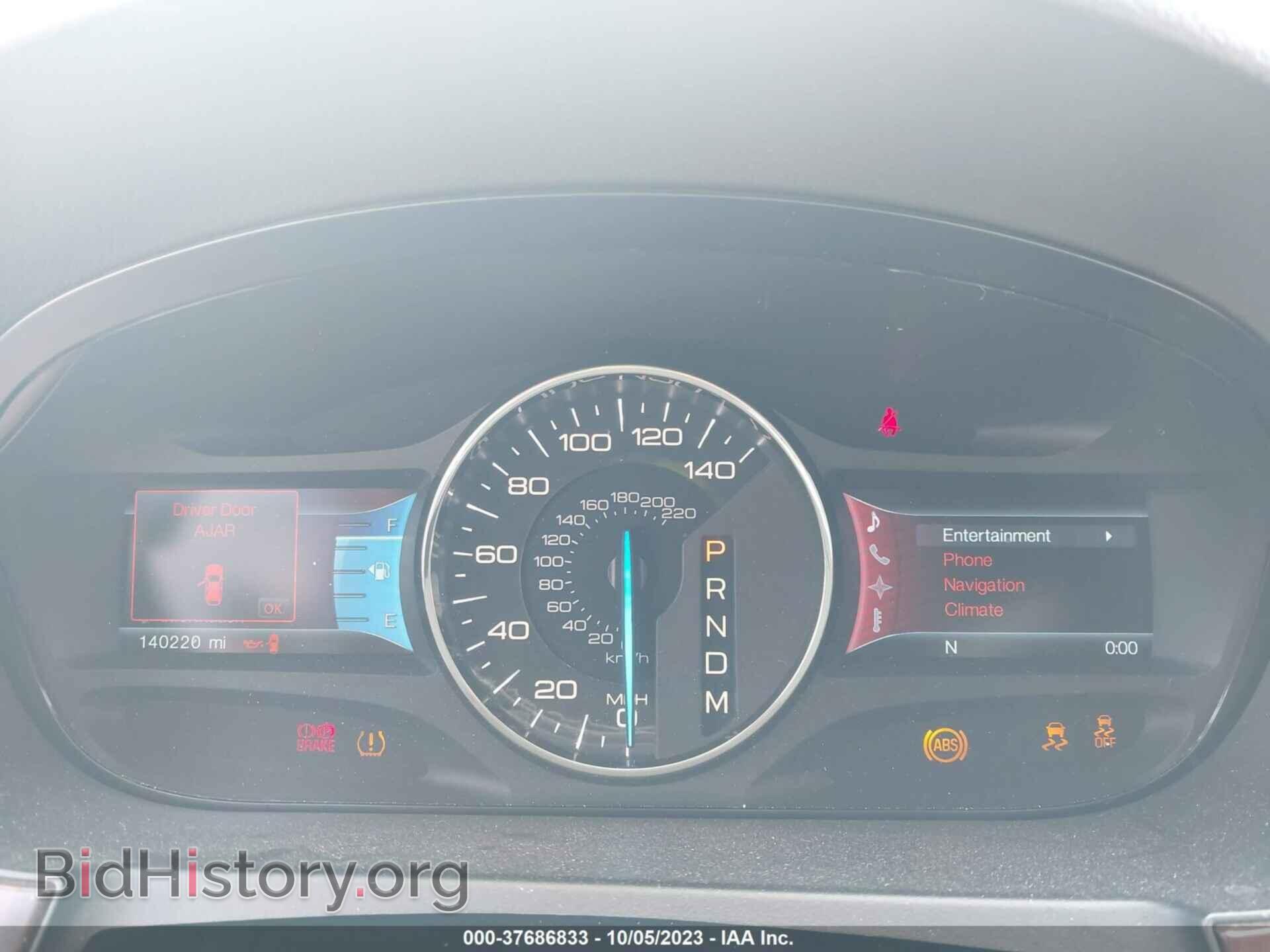 2012 FORD EDGE - VIN: 2FMDK4KC9CBA55765 - Photo 7