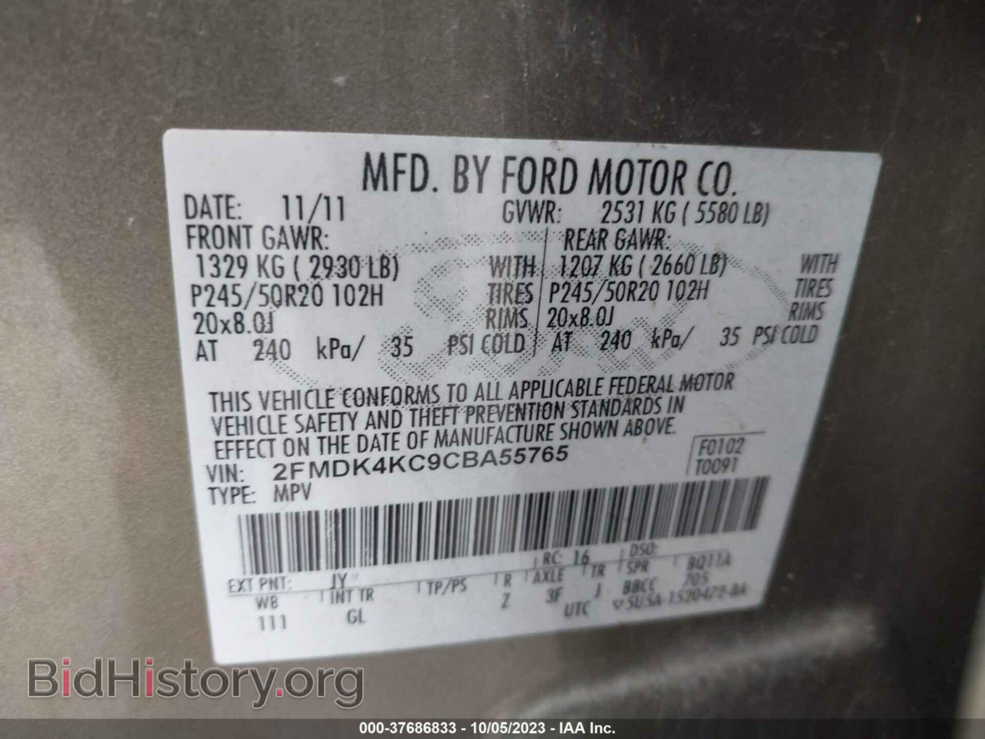 2012 FORD EDGE - VIN: 2FMDK4KC9CBA55765 - Photo 9