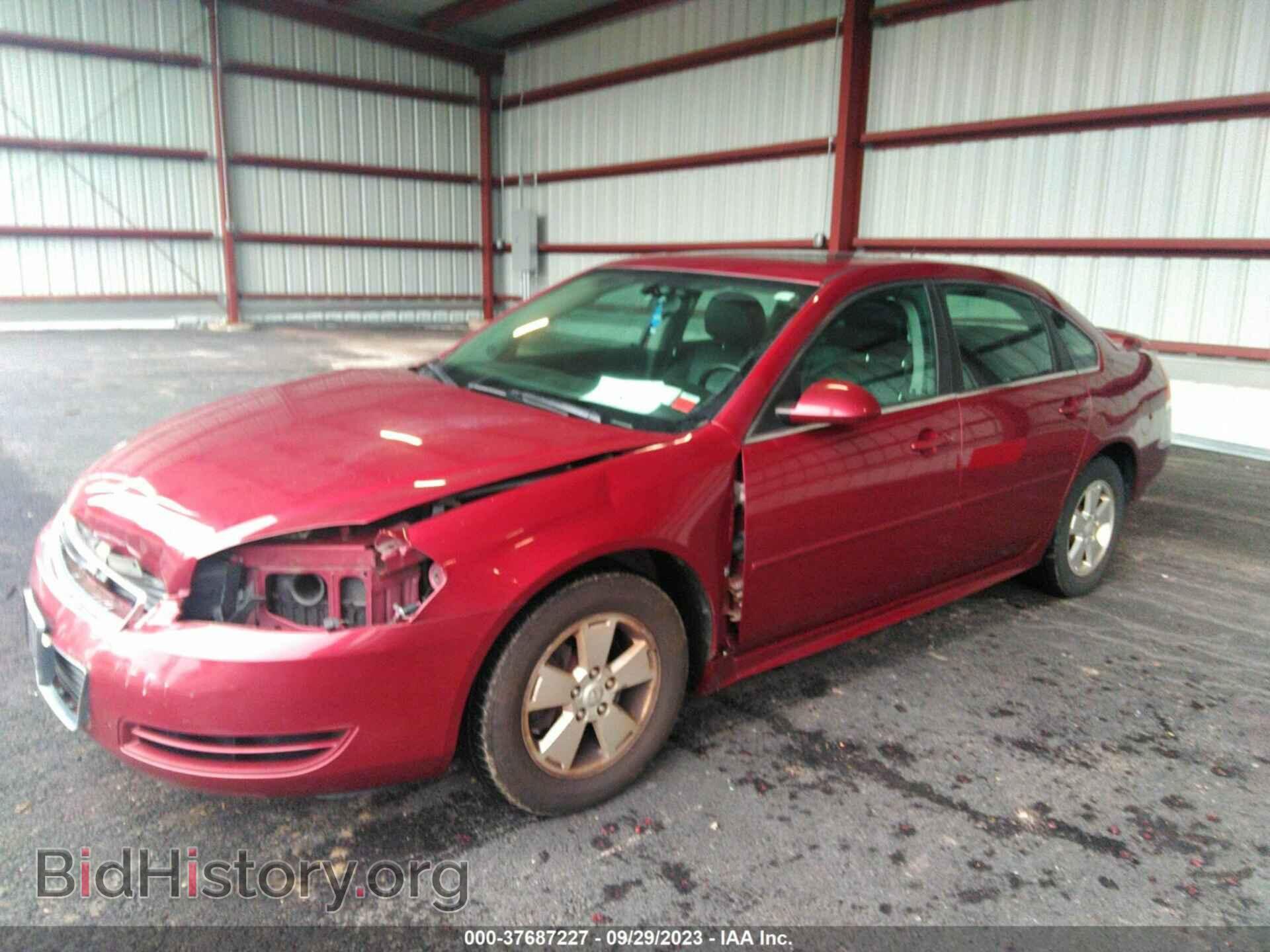 2009 CHEVROLET IMPALA - VIN: 2G1WT57N191108699 - Фото 2
