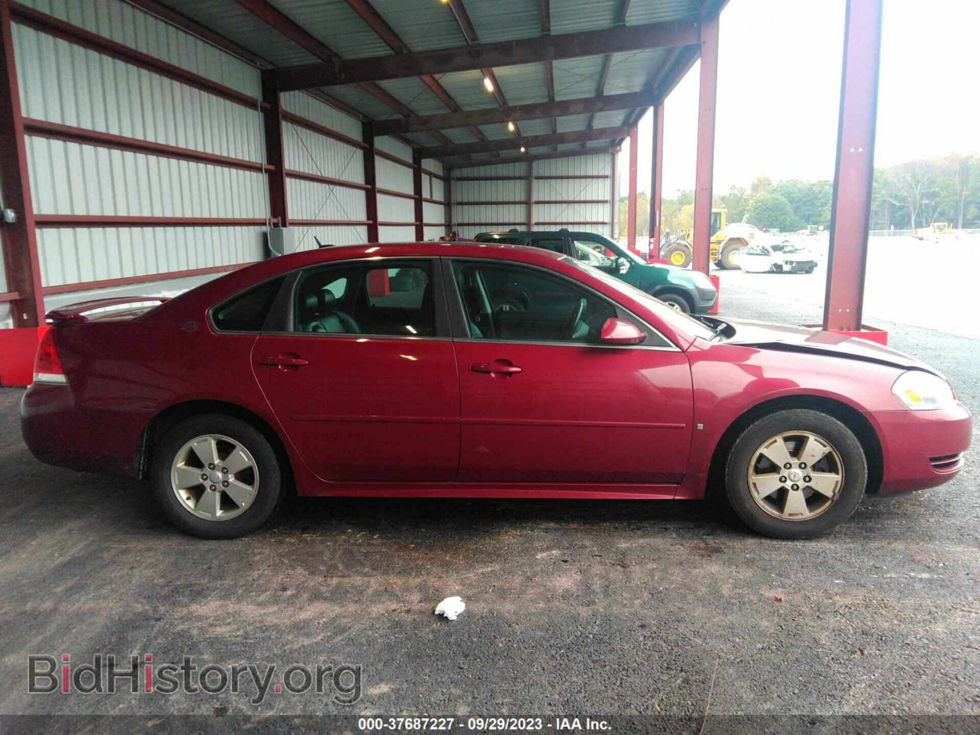 2009 CHEVROLET IMPALA - VIN: 2G1WT57N191108699 - Фото 13