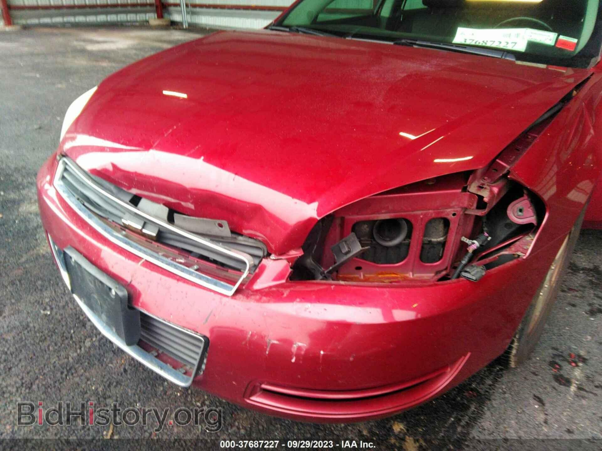 2009 CHEVROLET IMPALA - VIN: 2G1WT57N191108699 - Фото 6