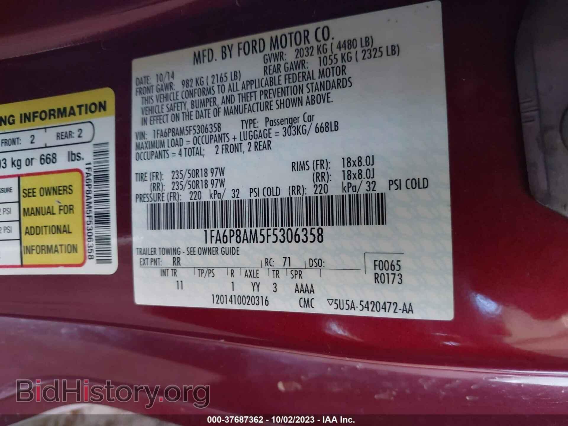 2015 FORD MUSTANG - VIN: 1FA6P8AM5F5306358 - Фото 9