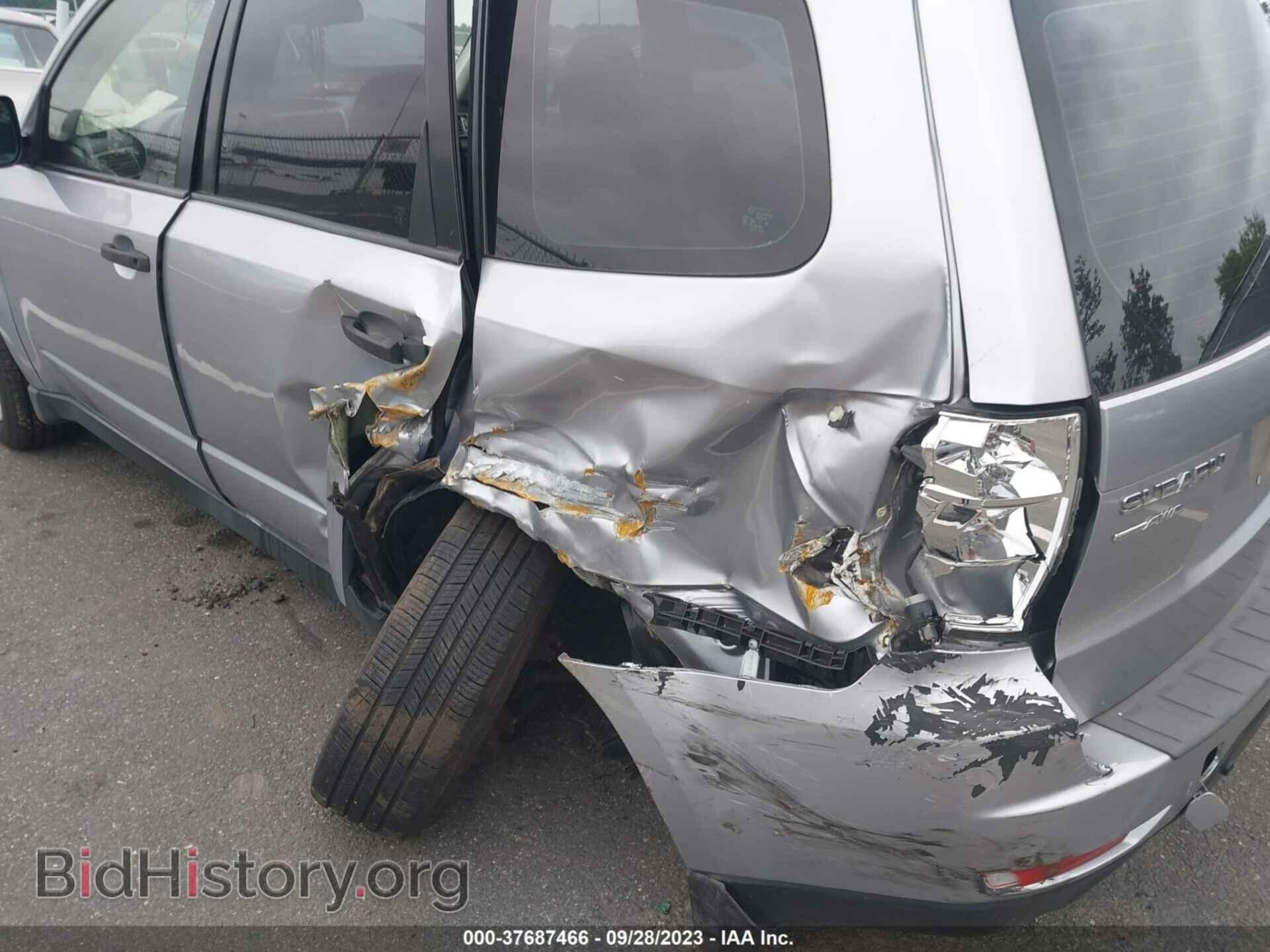 2012 SUBARU FORESTER - VIN: JF2SHABC2CH424558 - Фото 6