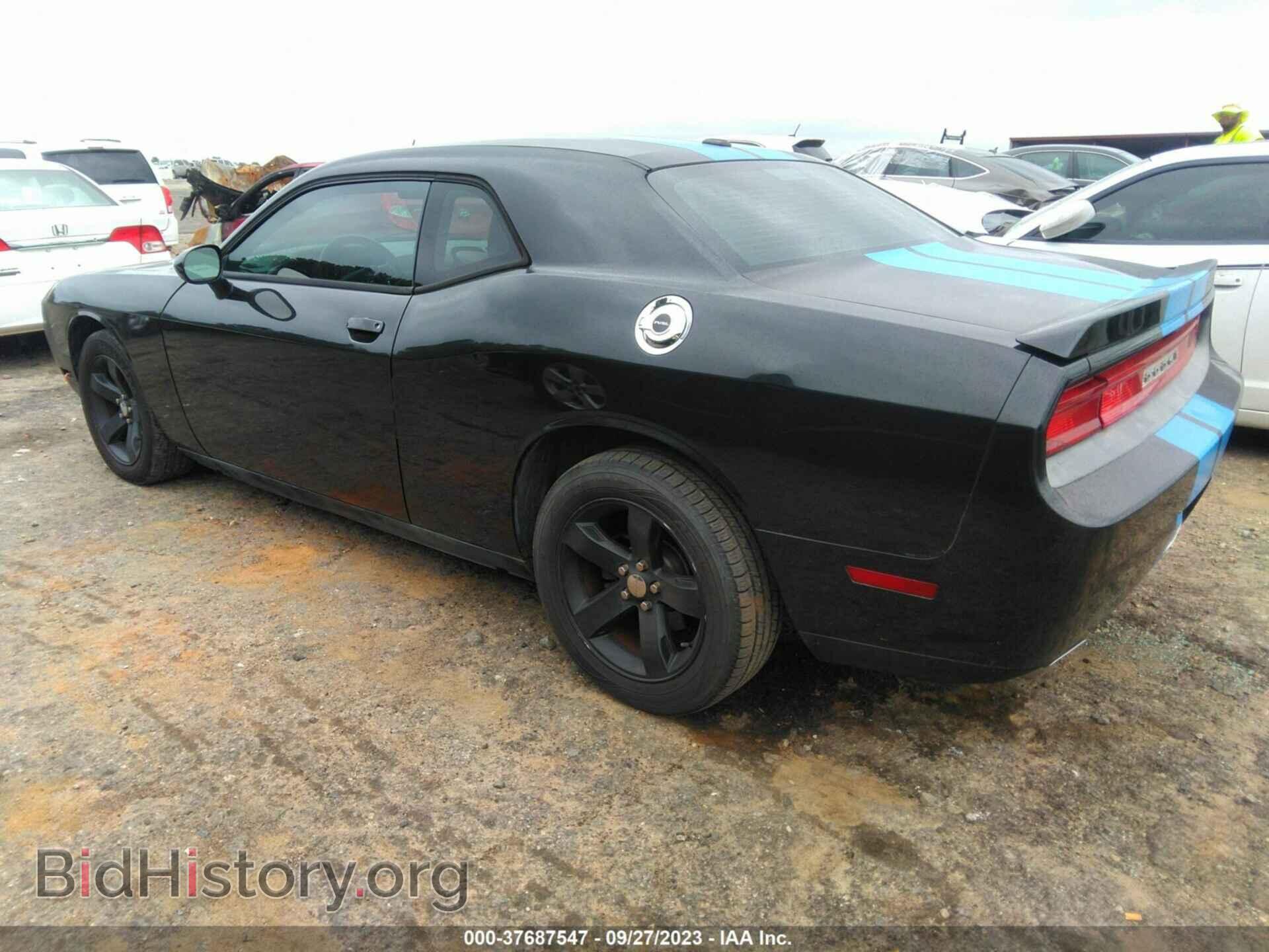 2011 DODGE CHALLENGER - VIN: 2B3CJ4DG9BH511196 - Photo 3