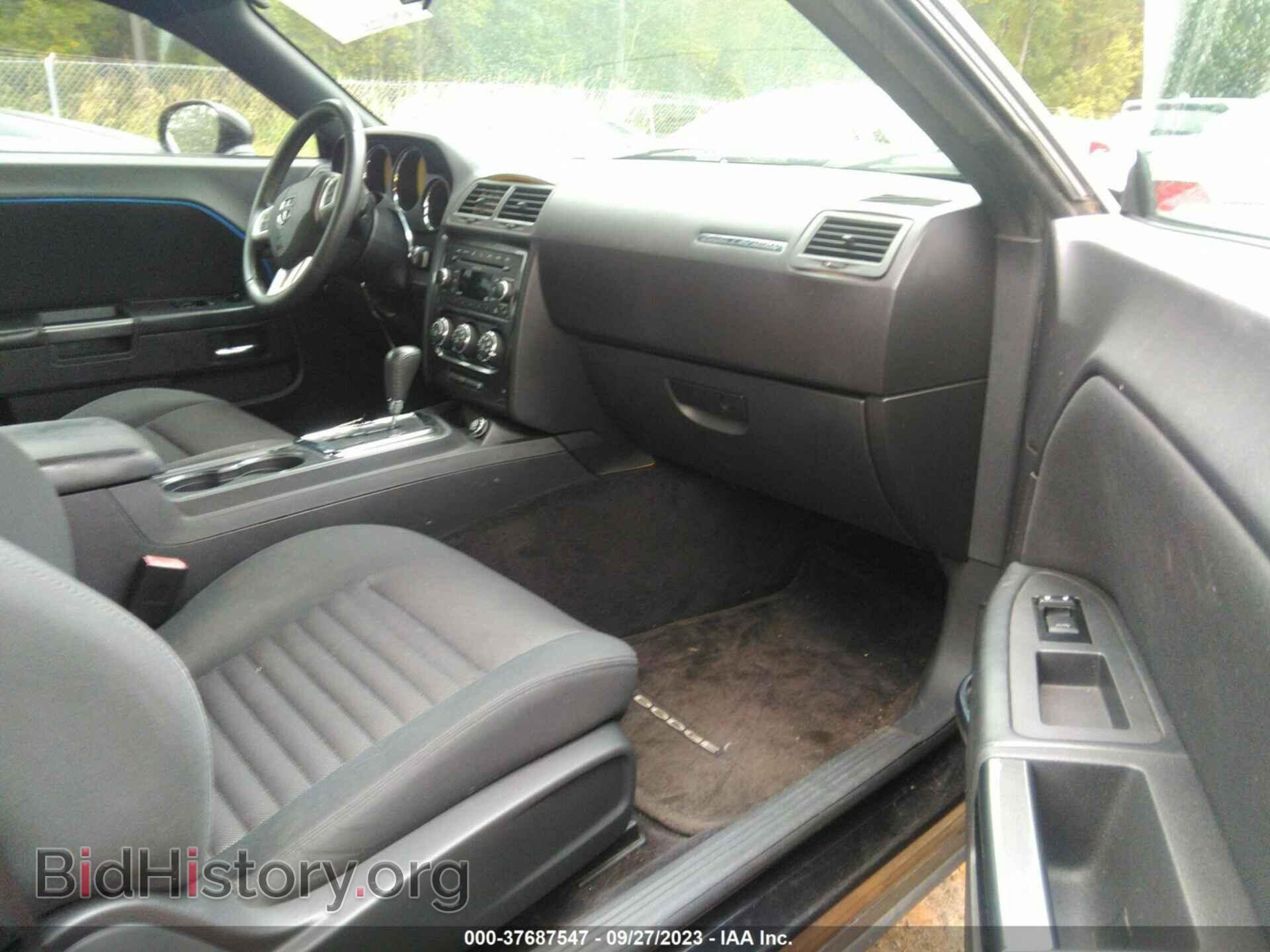 2011 DODGE CHALLENGER - VIN: 2B3CJ4DG9BH511196 - Photo 5