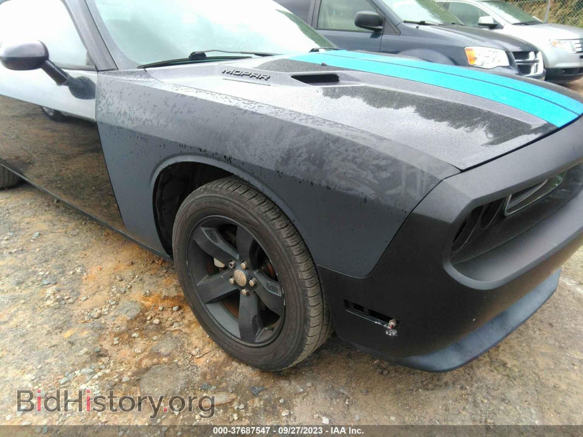 2011 DODGE CHALLENGER - VIN: 2B3CJ4DG9BH511196 - Photo 6