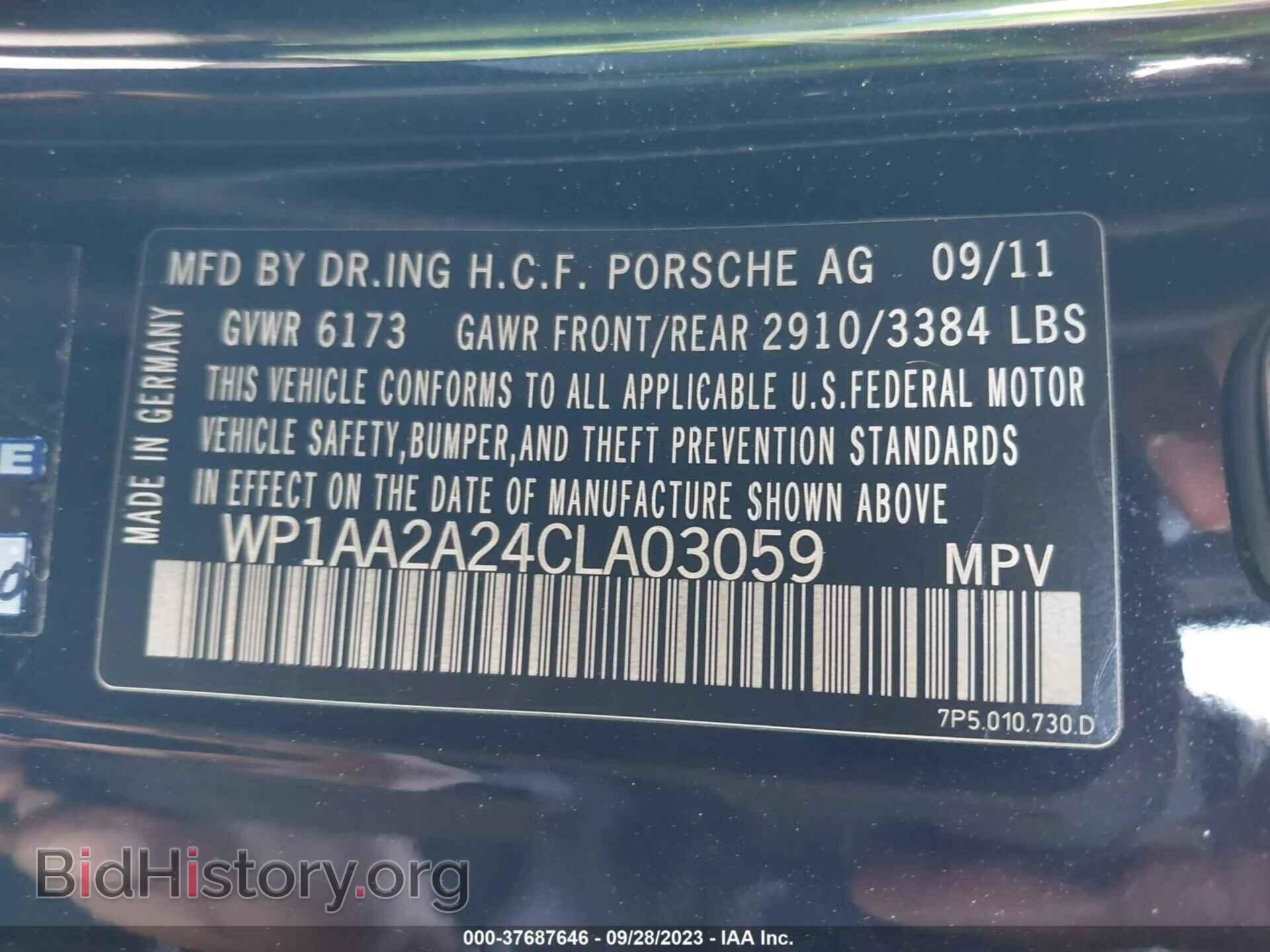 2012 PORSCHE CAYENNE - VIN: WP1AA2A24CLA03059 - Фото 9