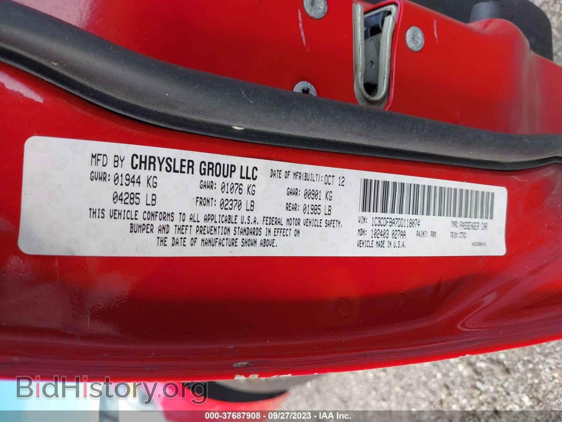 2013 DODGE DART - VIN: 1C3CDFBA7DD118074 - Photo 9