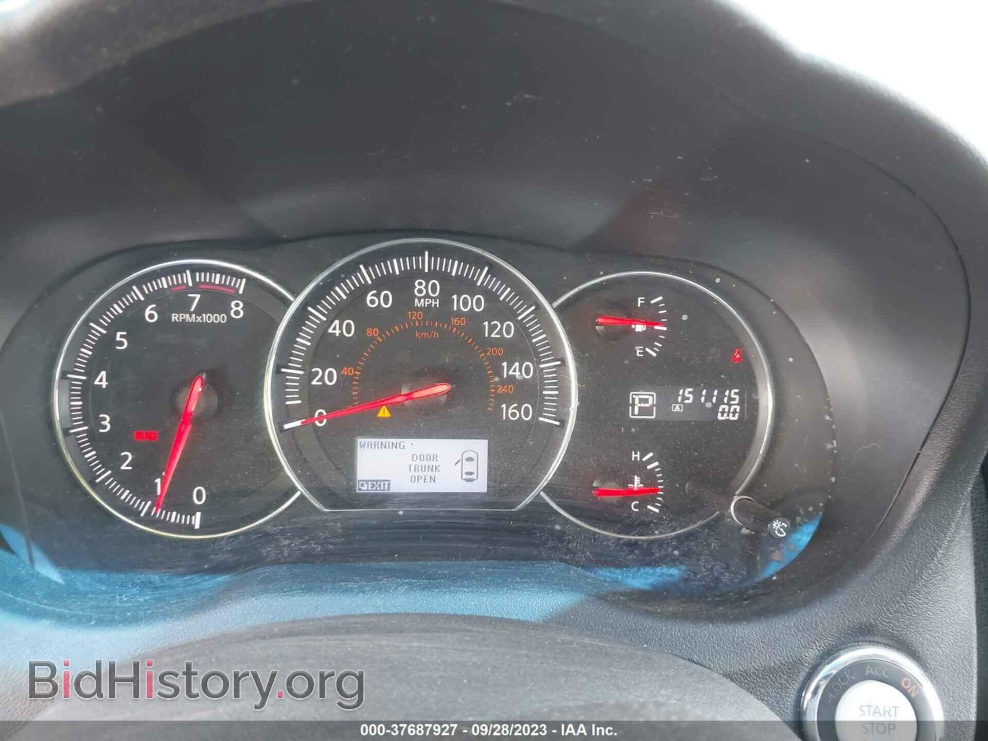 2013 NISSAN MAXIMA - VIN: 1N4AA5AP5DC801253 - Фото 7