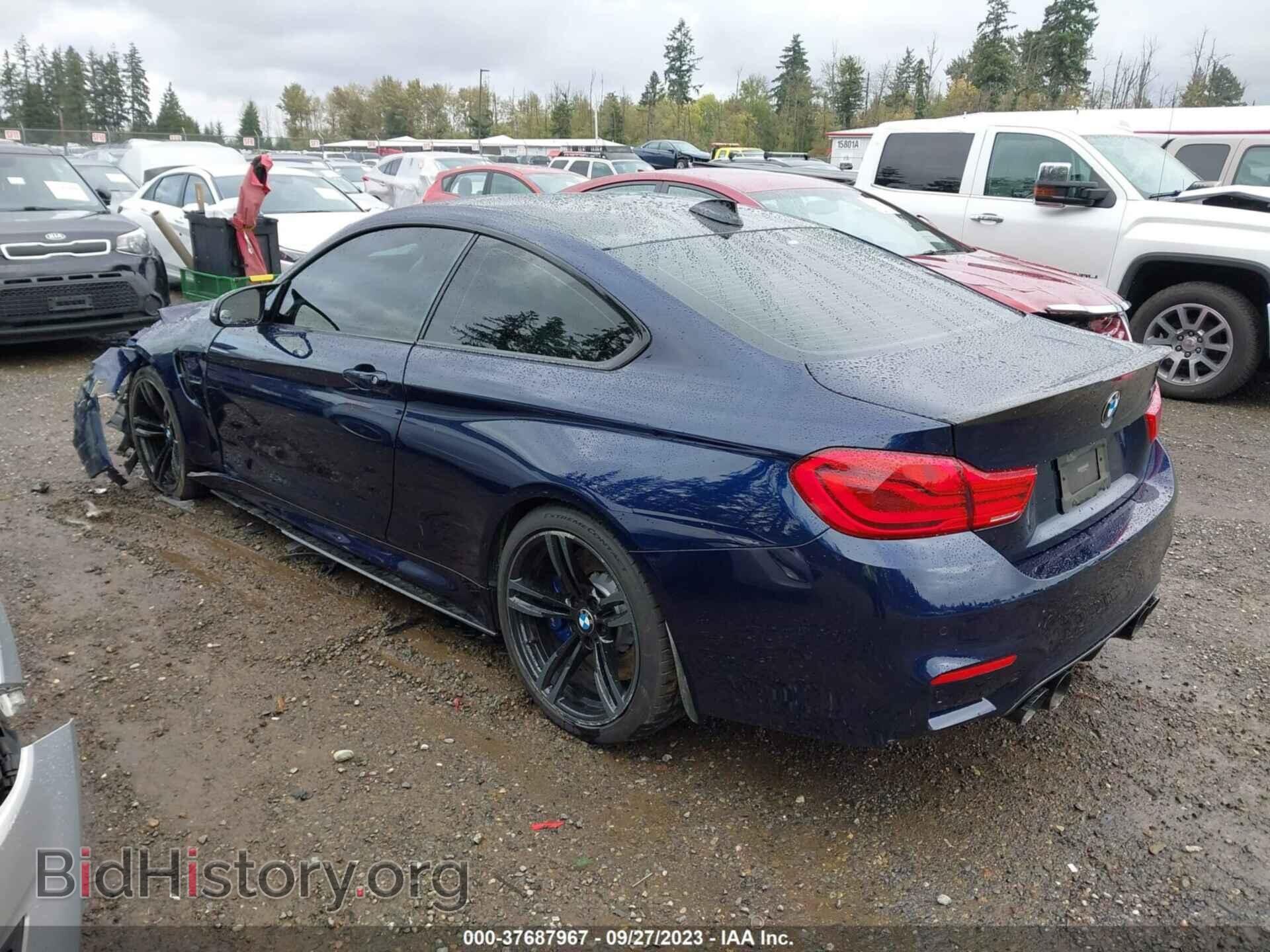 2018 BMW M4 - VIN: WBS4Y9C58JAC87603 - Photo 3