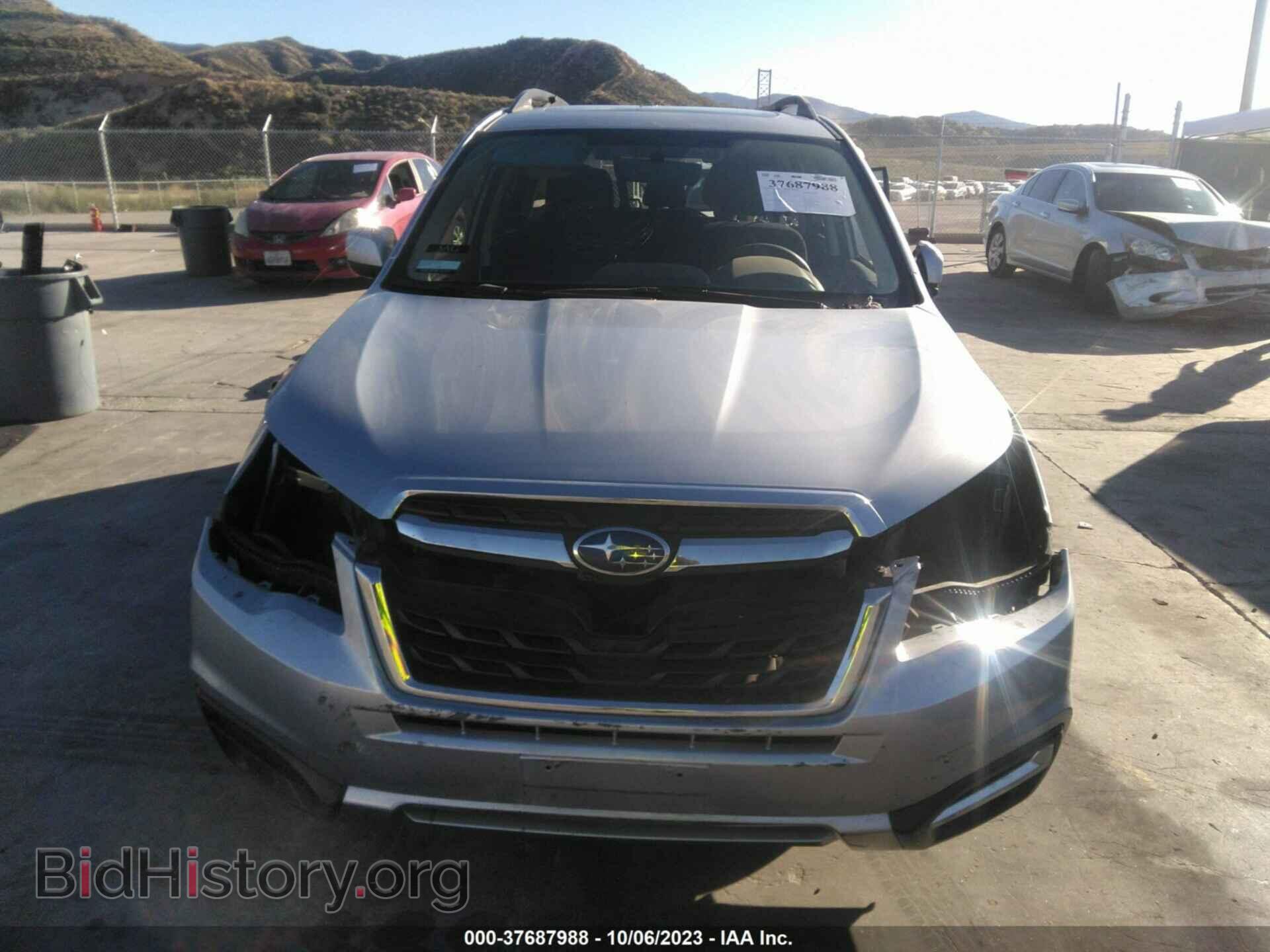 2017 SUBARU FORESTER - VIN: JF2SJAGC2HH517228 - Фото 12