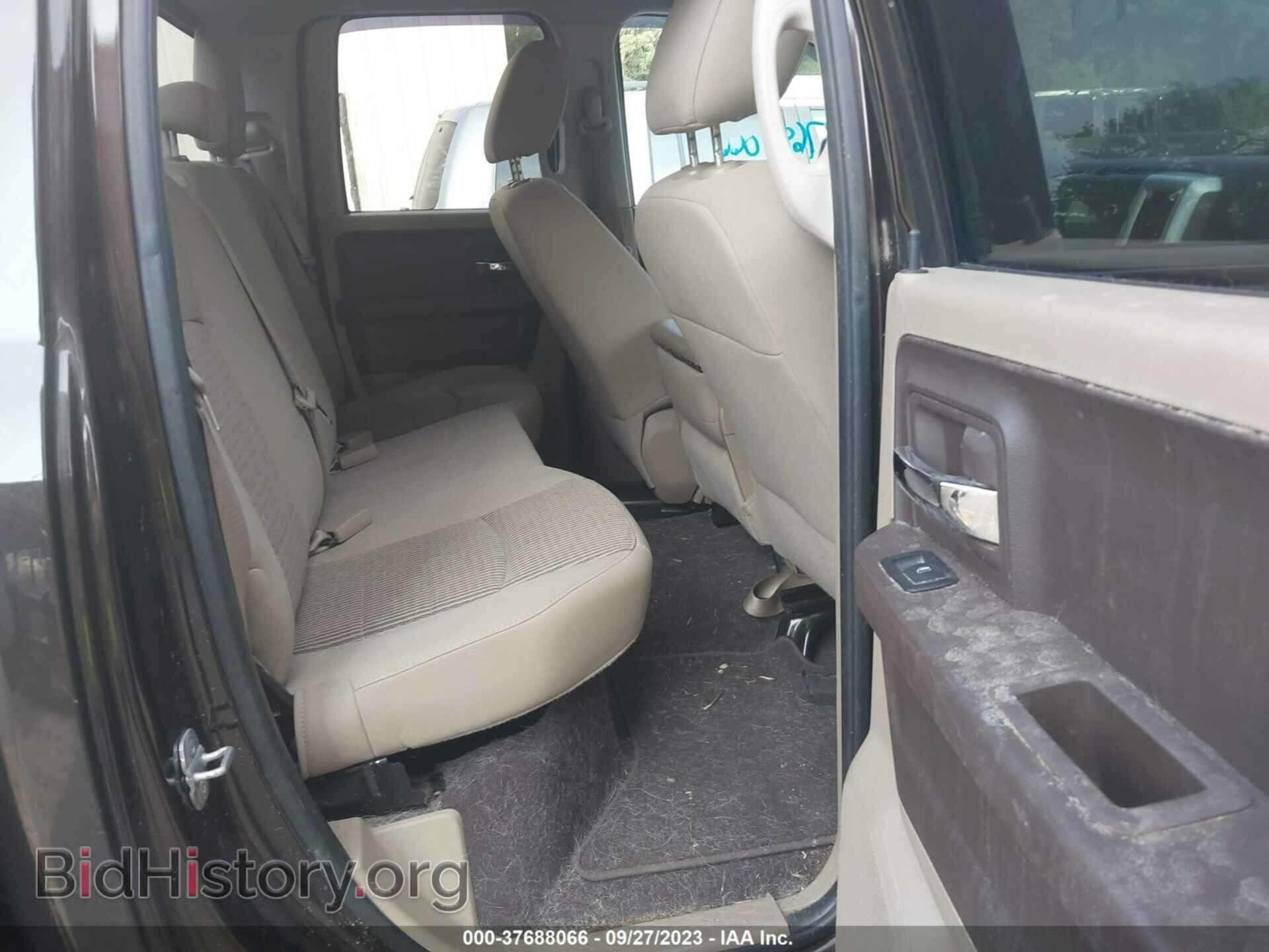 2011 RAM 1500 - VIN: 1D7RV1GT8BS598611 - Фото 8