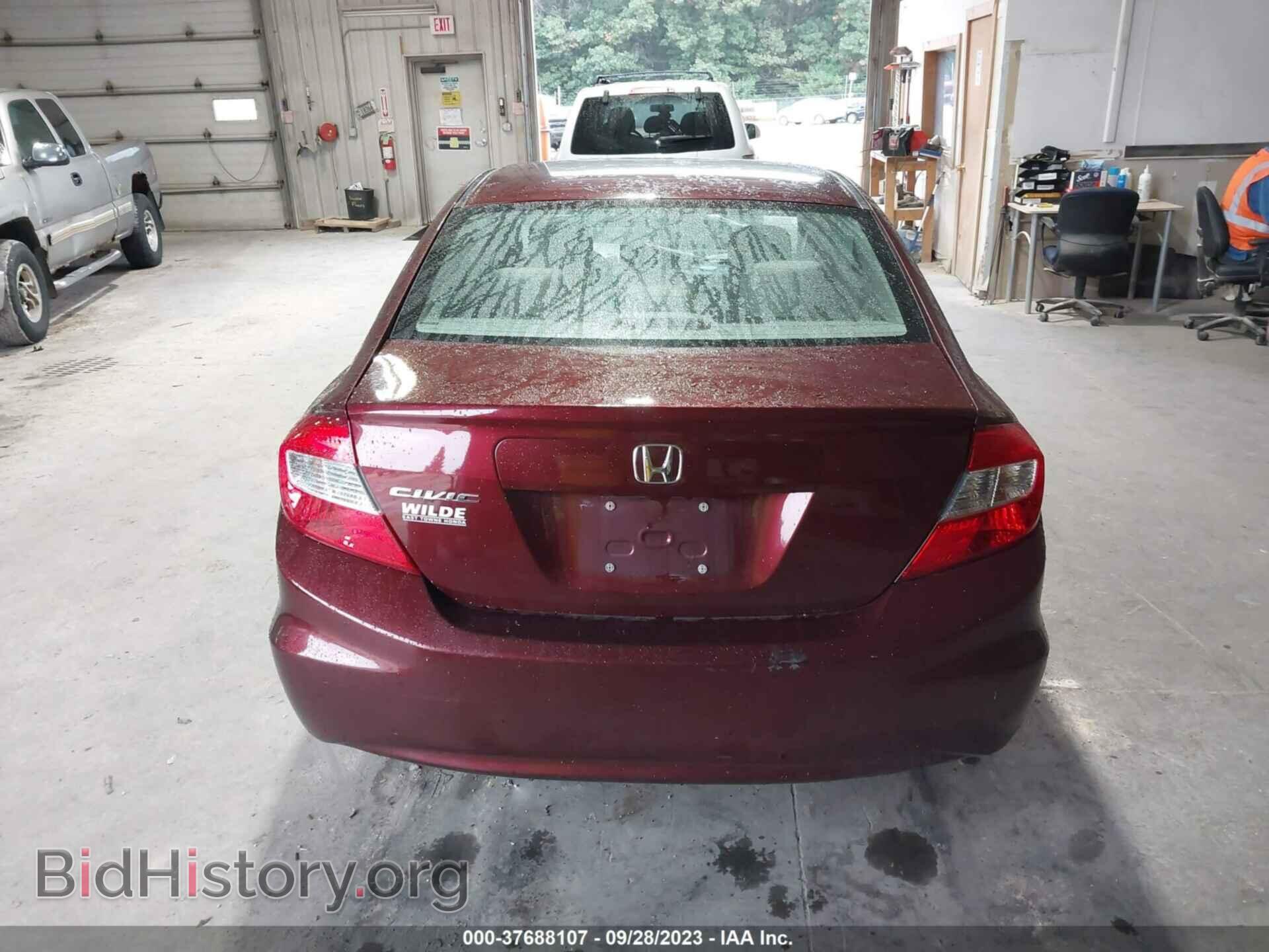 2012 HONDA CIVIC - VIN: 19XFB2F84CE035973 - Фото 16
