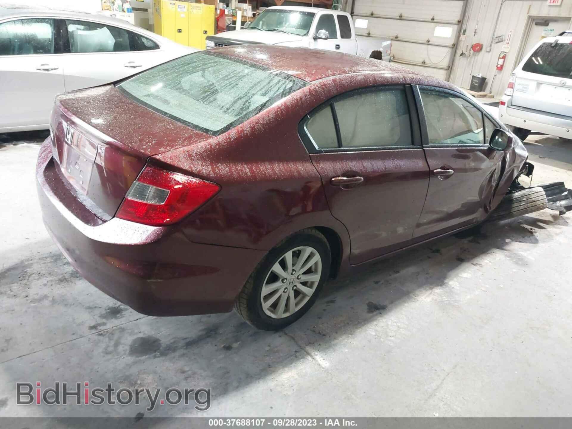 2012 HONDA CIVIC - VIN: 19XFB2F84CE035973 - Фото 4