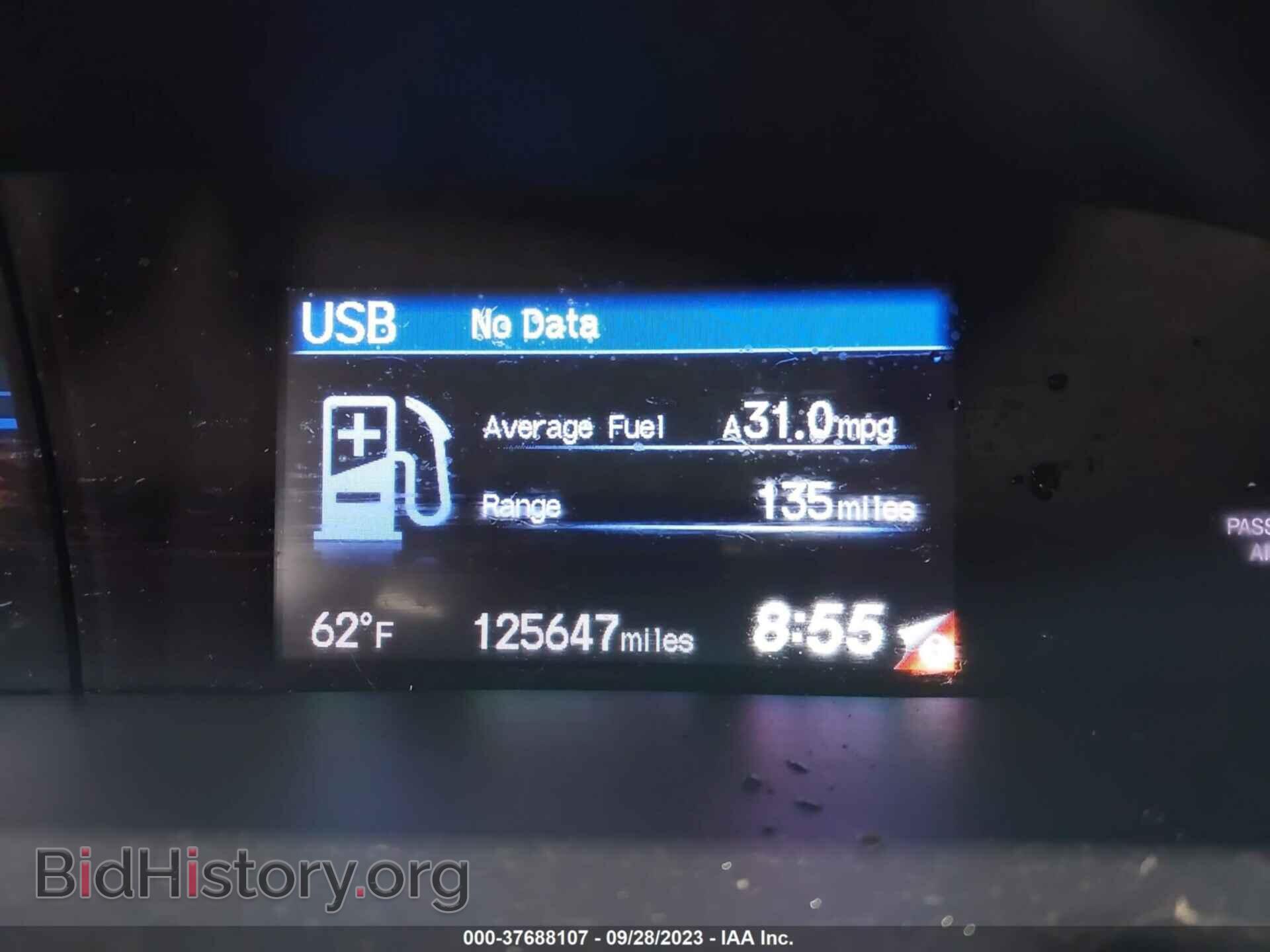 2012 HONDA CIVIC - VIN: 19XFB2F84CE035973 - Фото 7