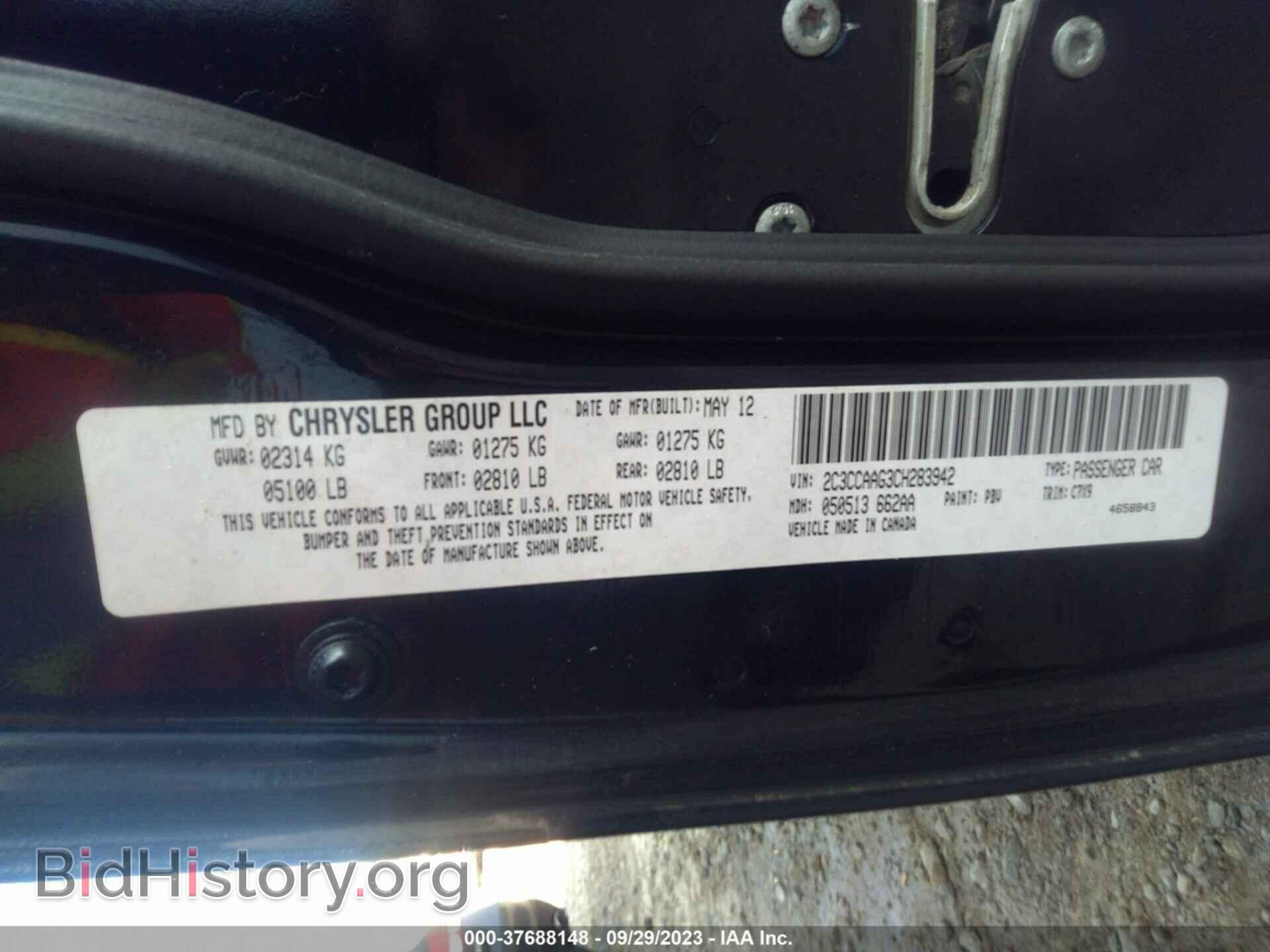 2012 CHRYSLER 300 - VIN: 2C3CCAAG3CH283942 - Photo 9