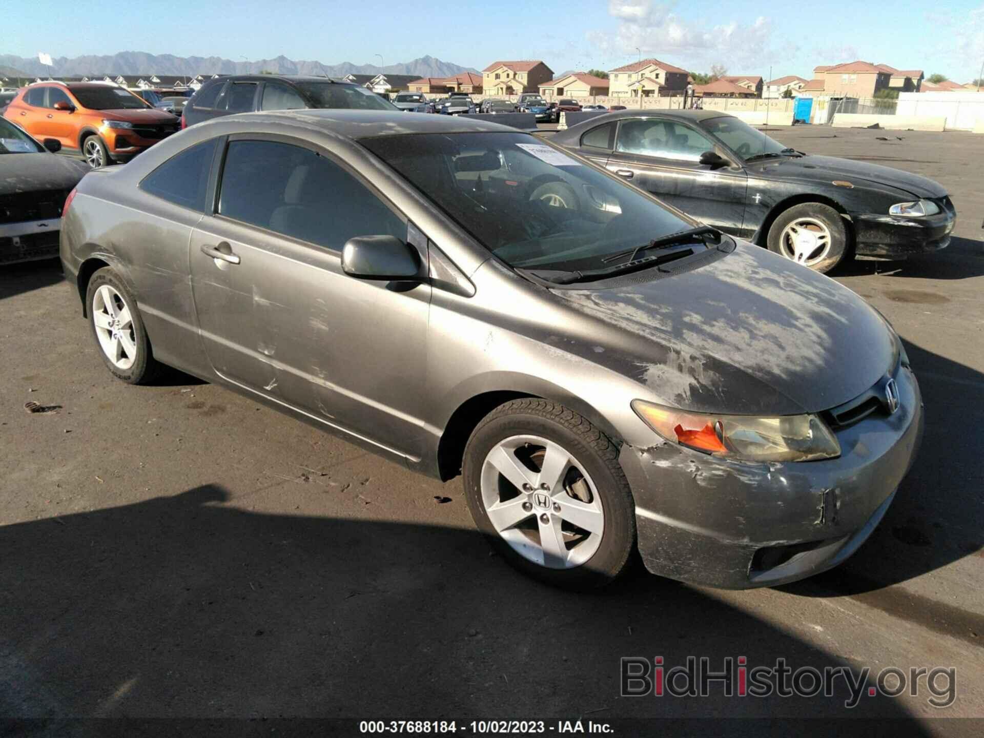 Photo 2HGFG12816H536055 - HONDA CIVIC CPE 2006