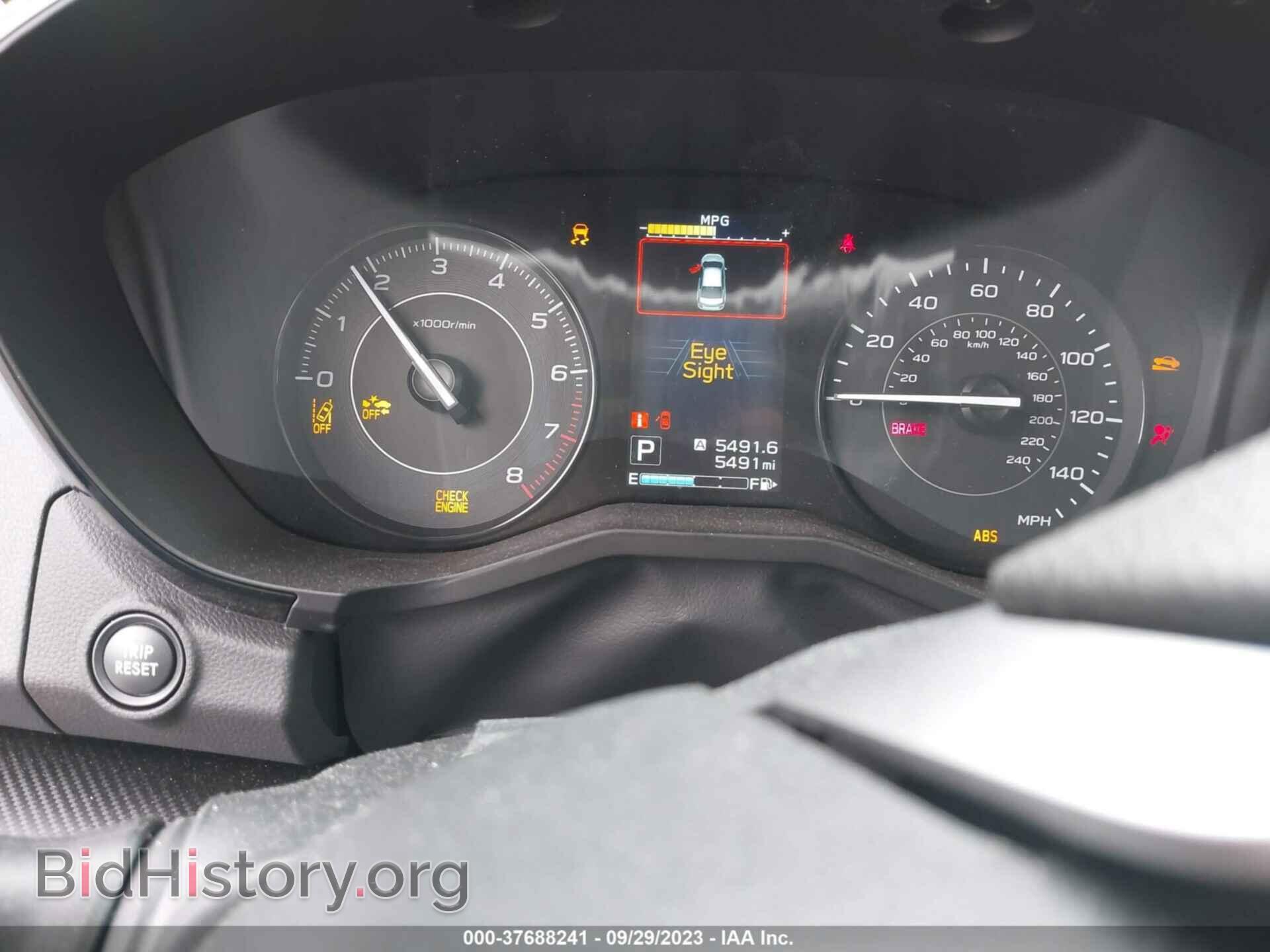 2023 SUBARU IMPREZA - VIN: 4S3GTAB69P3720029 - Фото 15