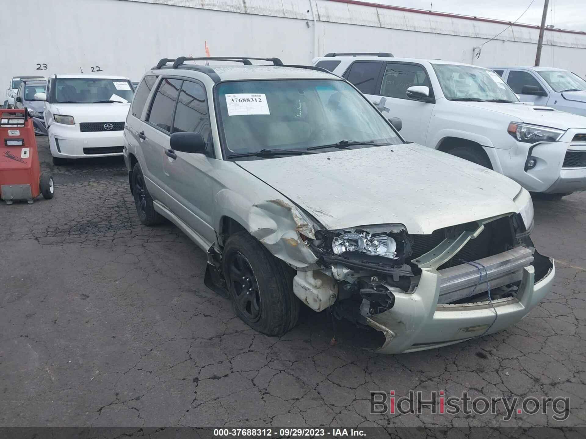 Photo JF1SG63646H750220 - SUBARU FORESTER 2006