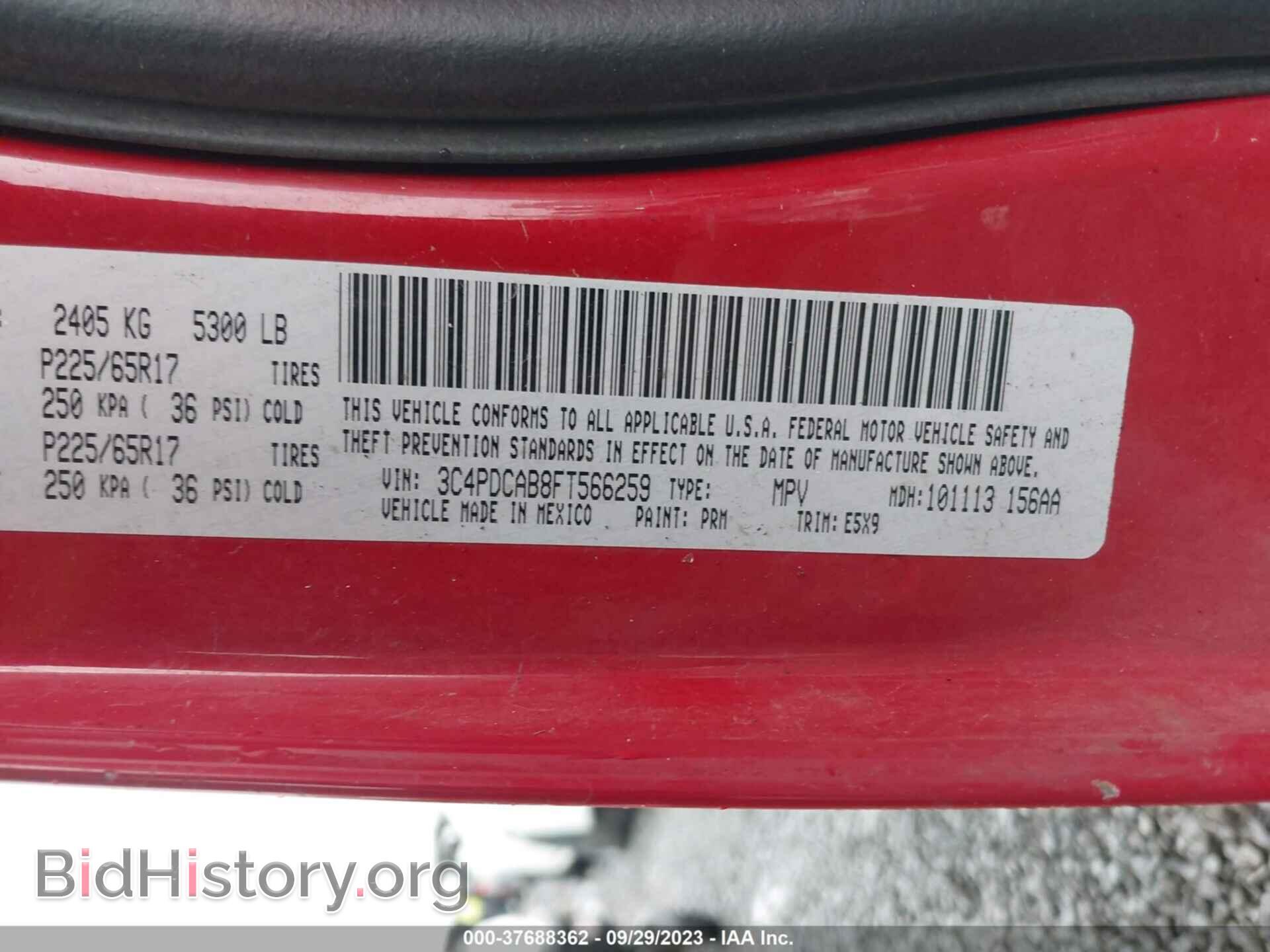 2015 DODGE JOURNEY - VIN: 3C4PDCAB8FT566259 - Фото 9